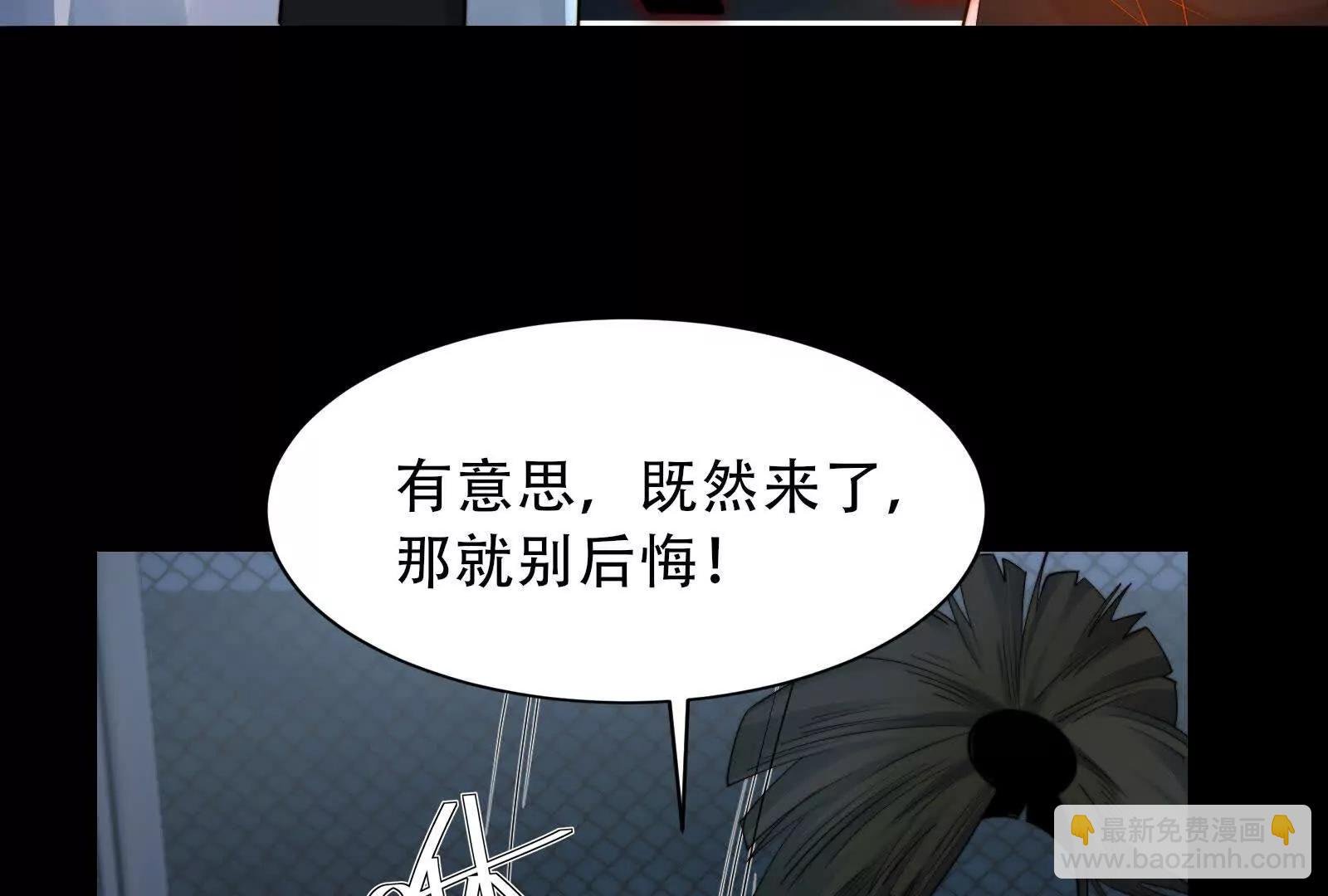 坟地俯卧撑