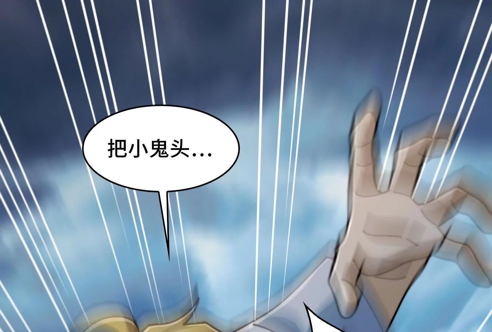 以恶制恶