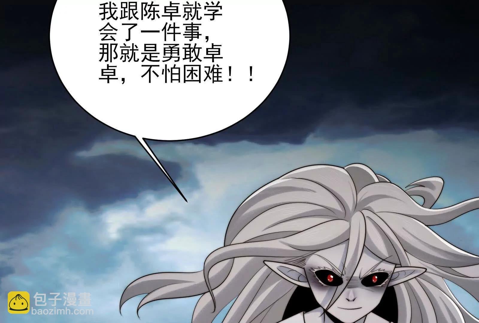 进击的大卓