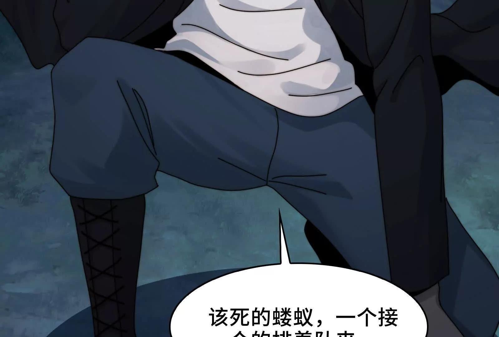 守护媳妇儿