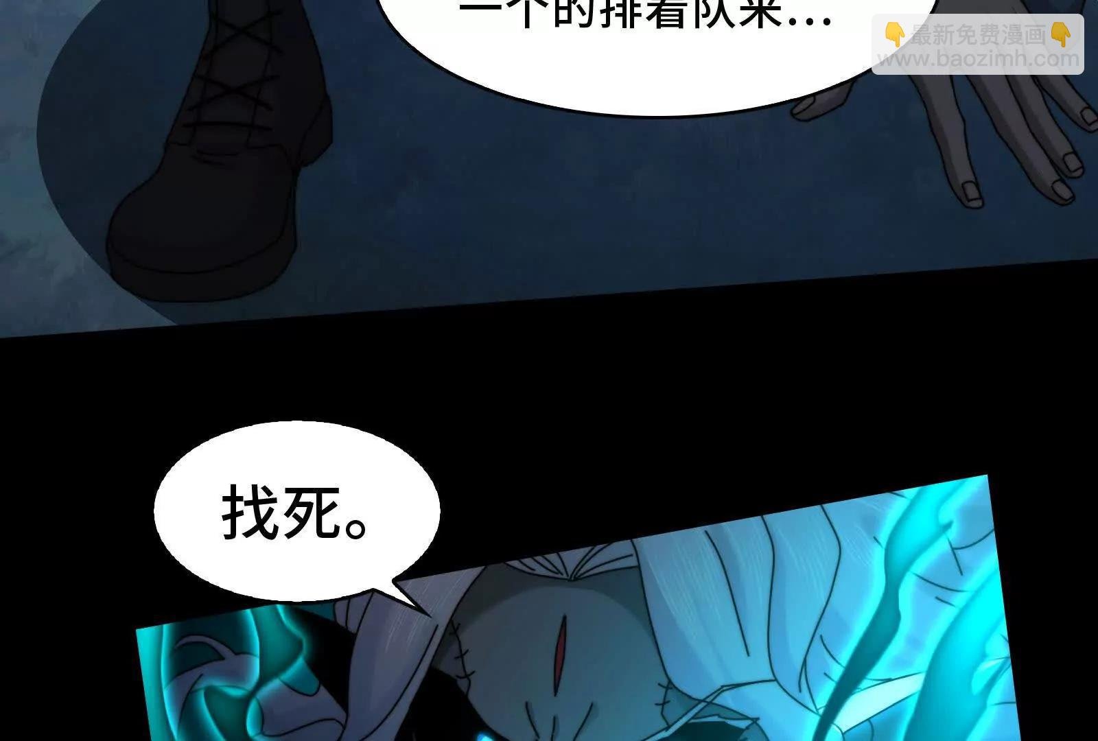 守护媳妇儿