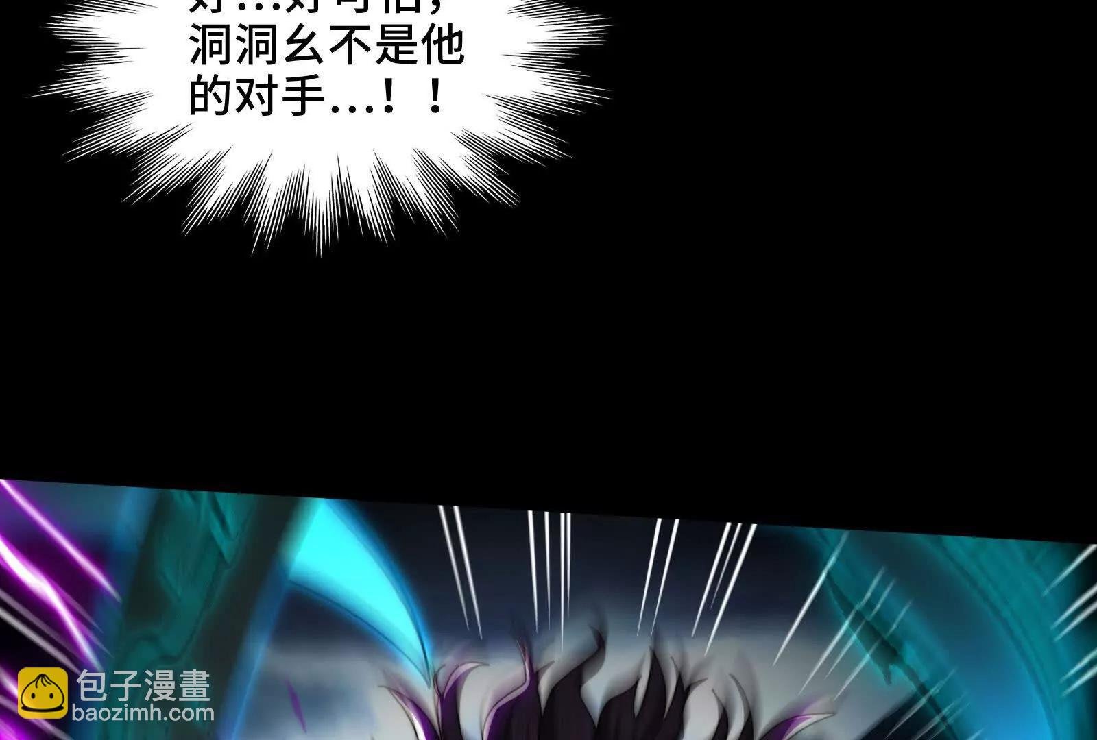 守护媳妇儿