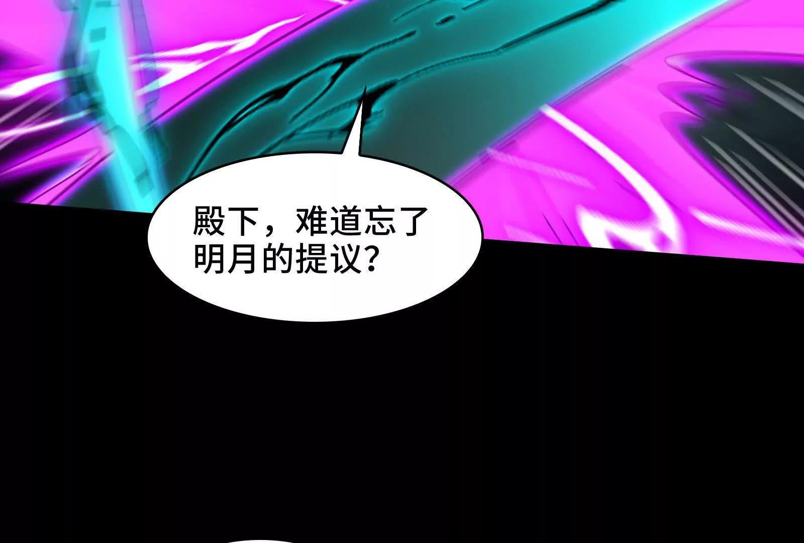 守护媳妇儿
