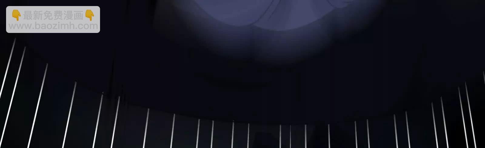 激战