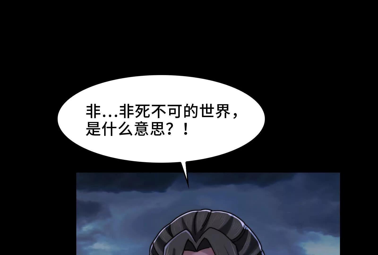 二卓的快乐世界