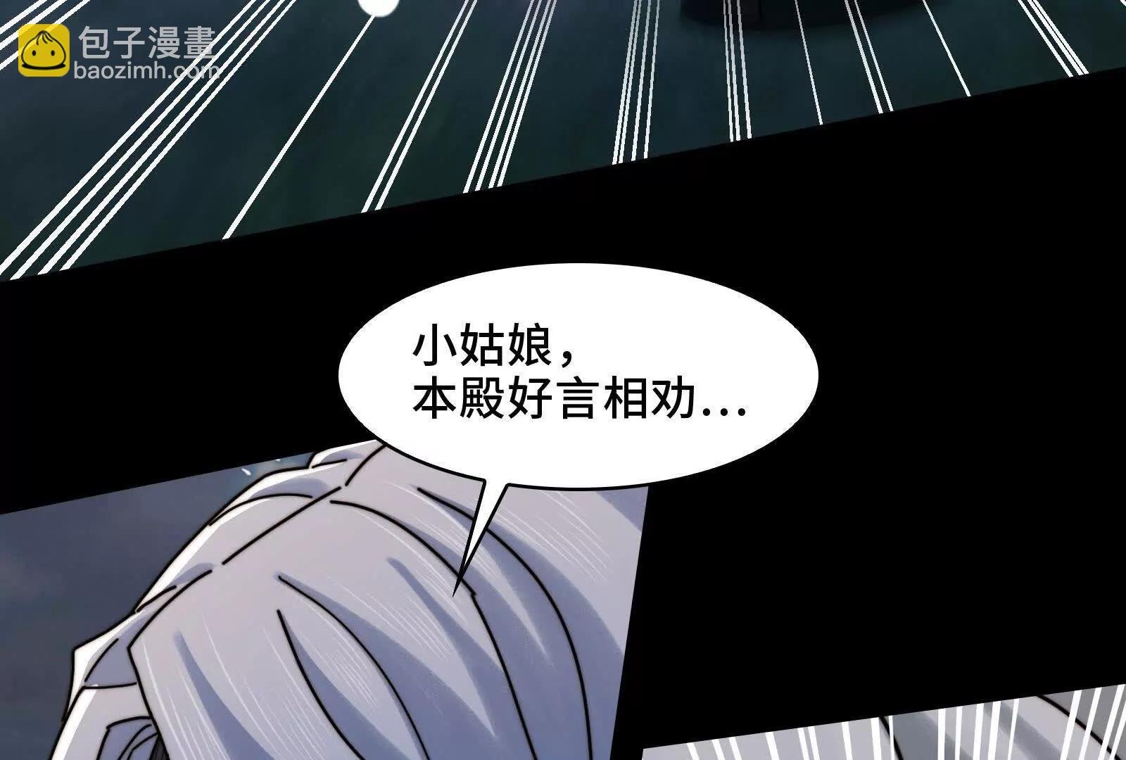 二卓的快乐世界