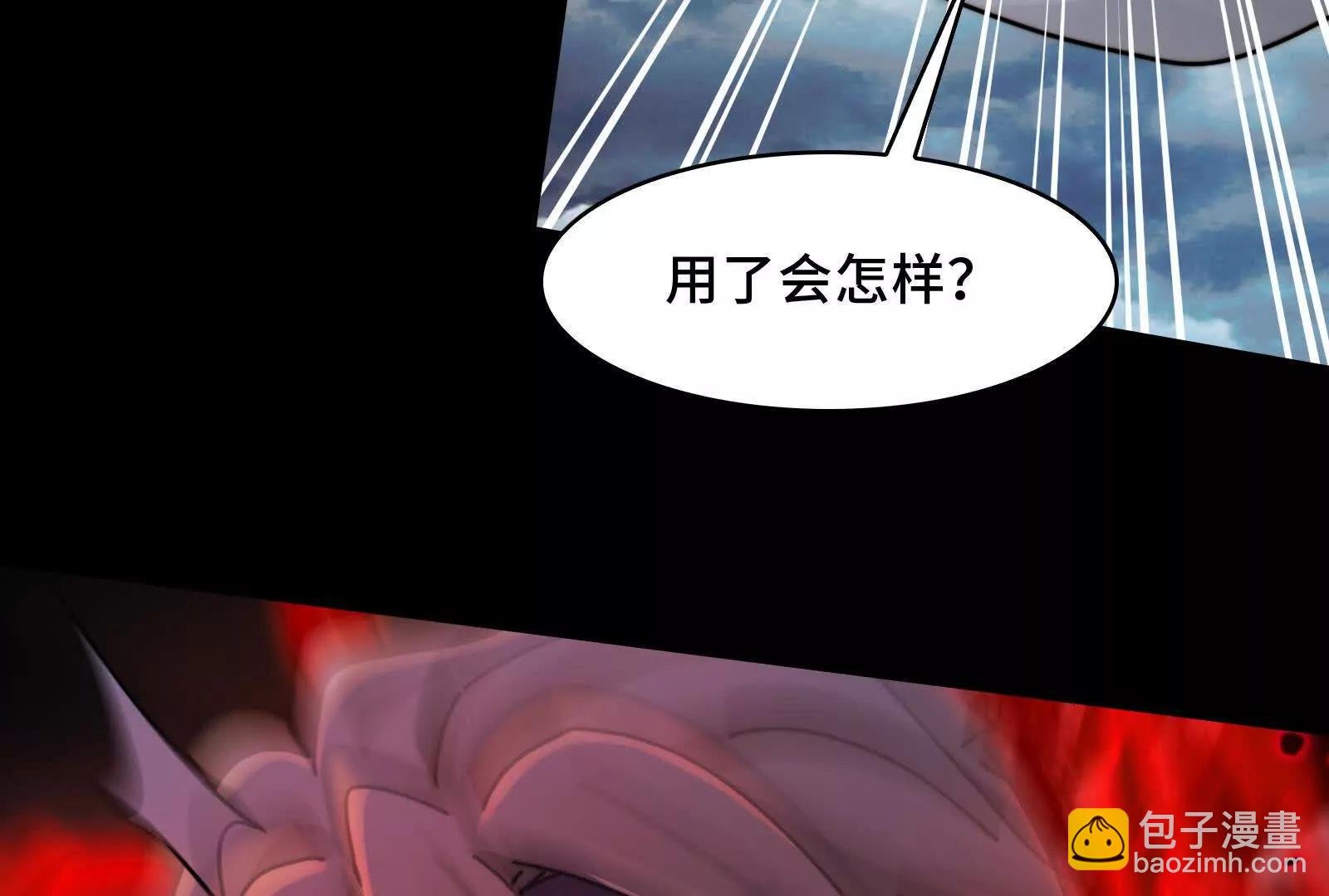 二卓的快乐世界