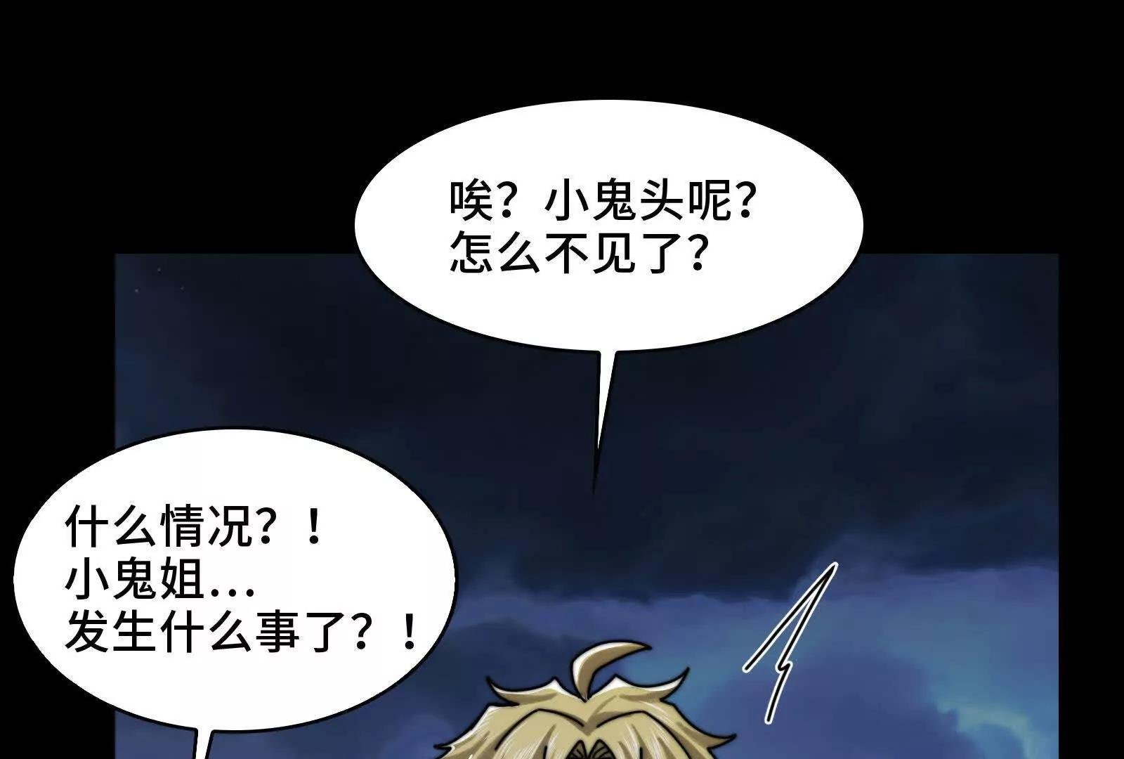 二卓的快乐世界