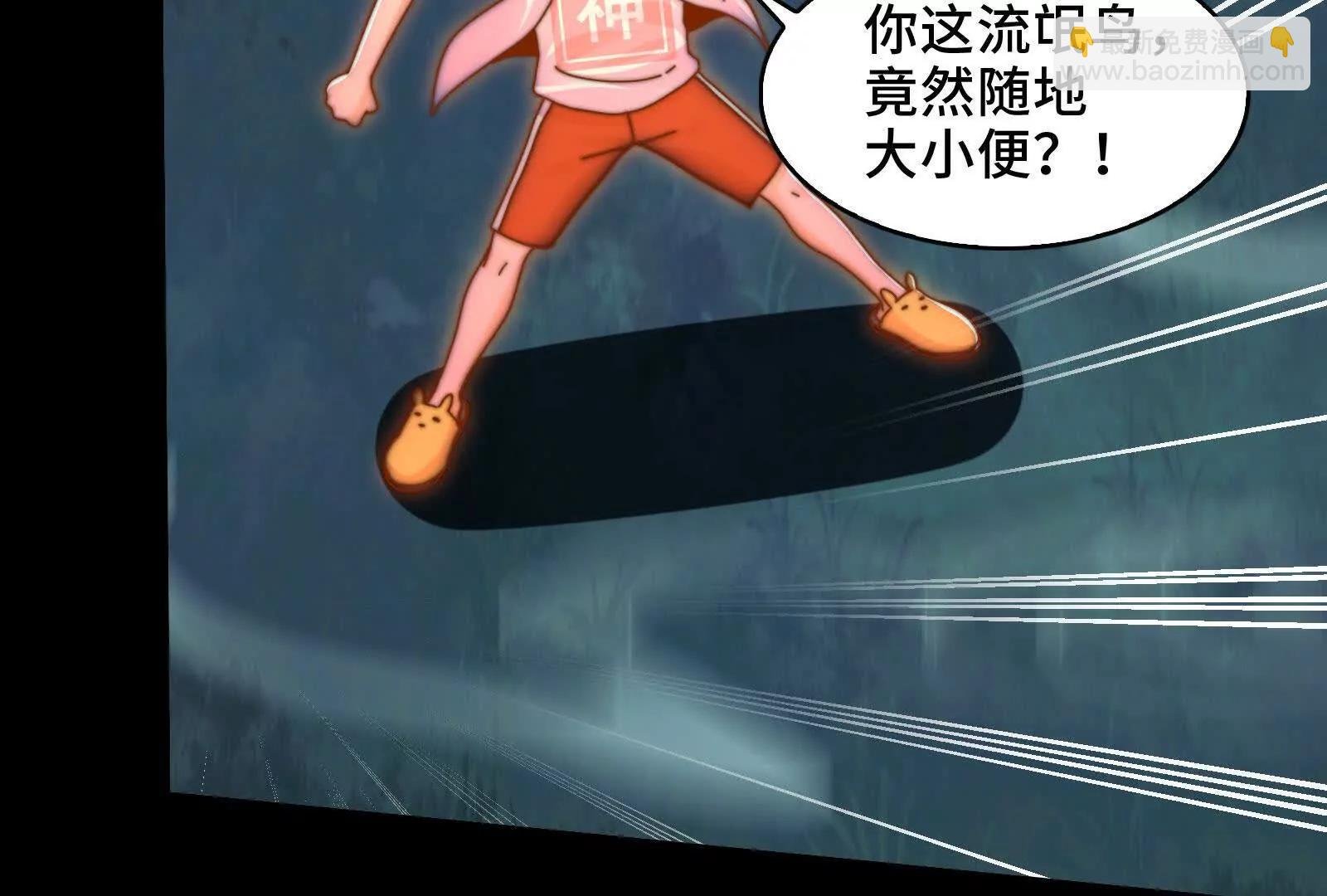 二卓的快乐世界