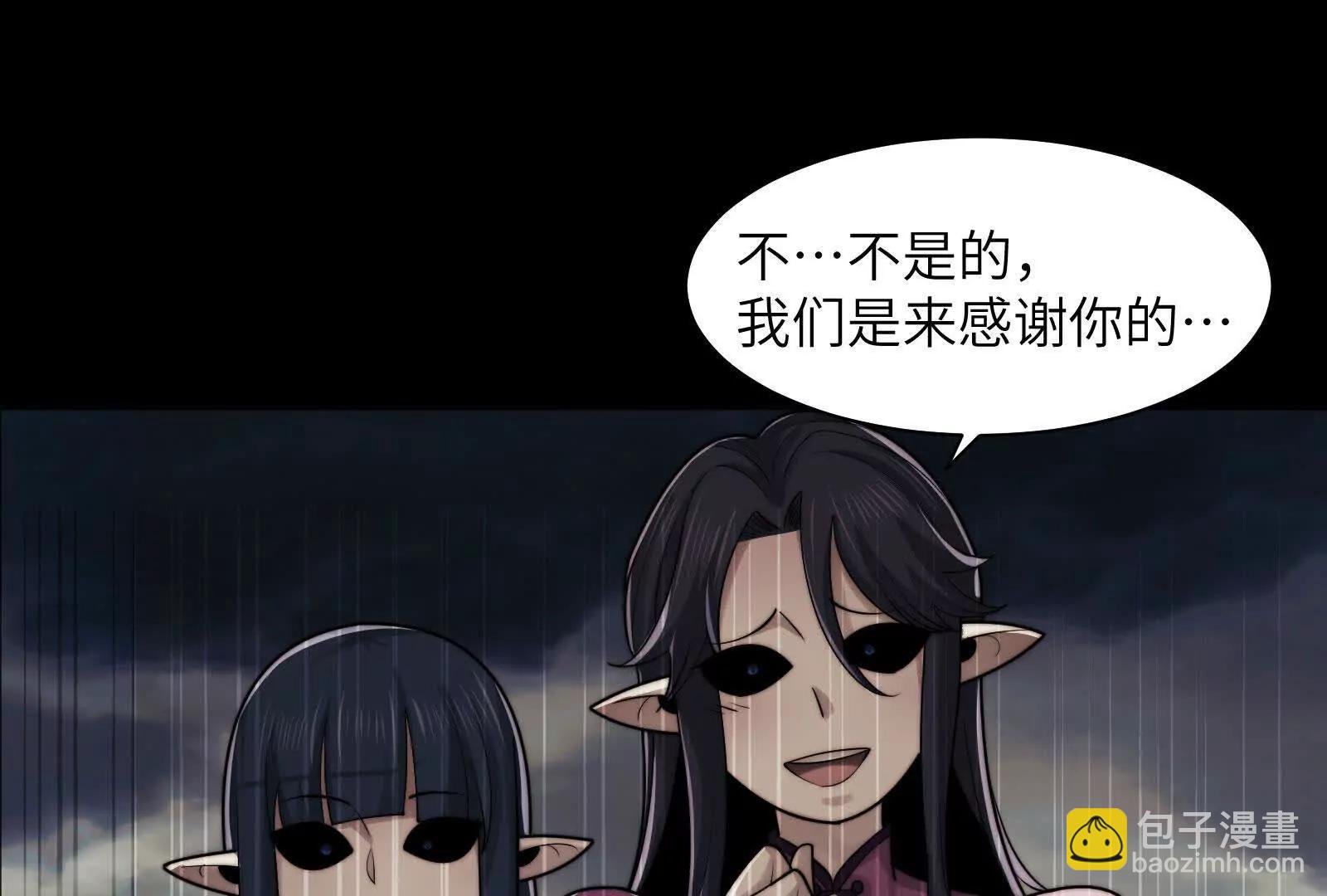 双卓合并！