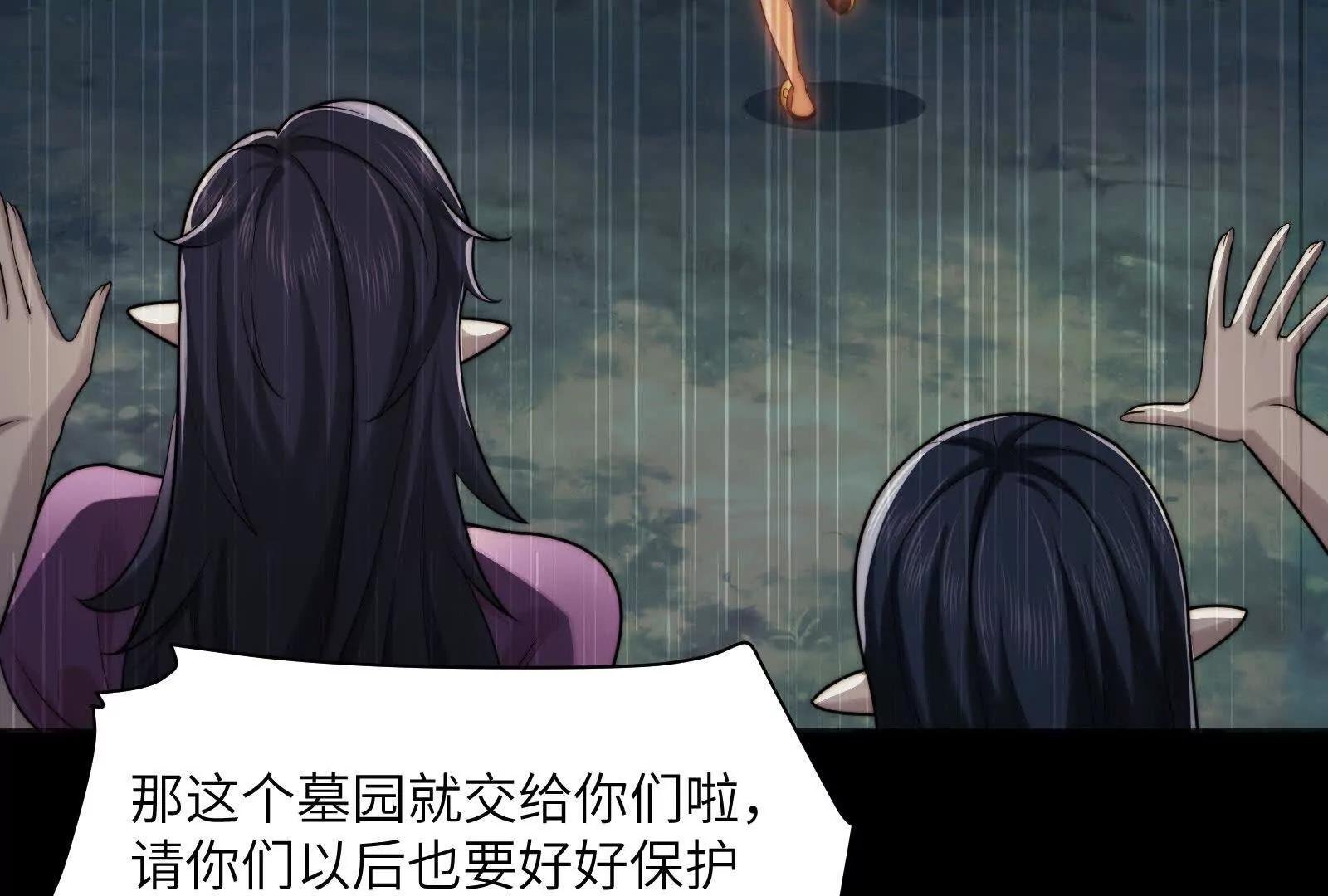 双卓合并！