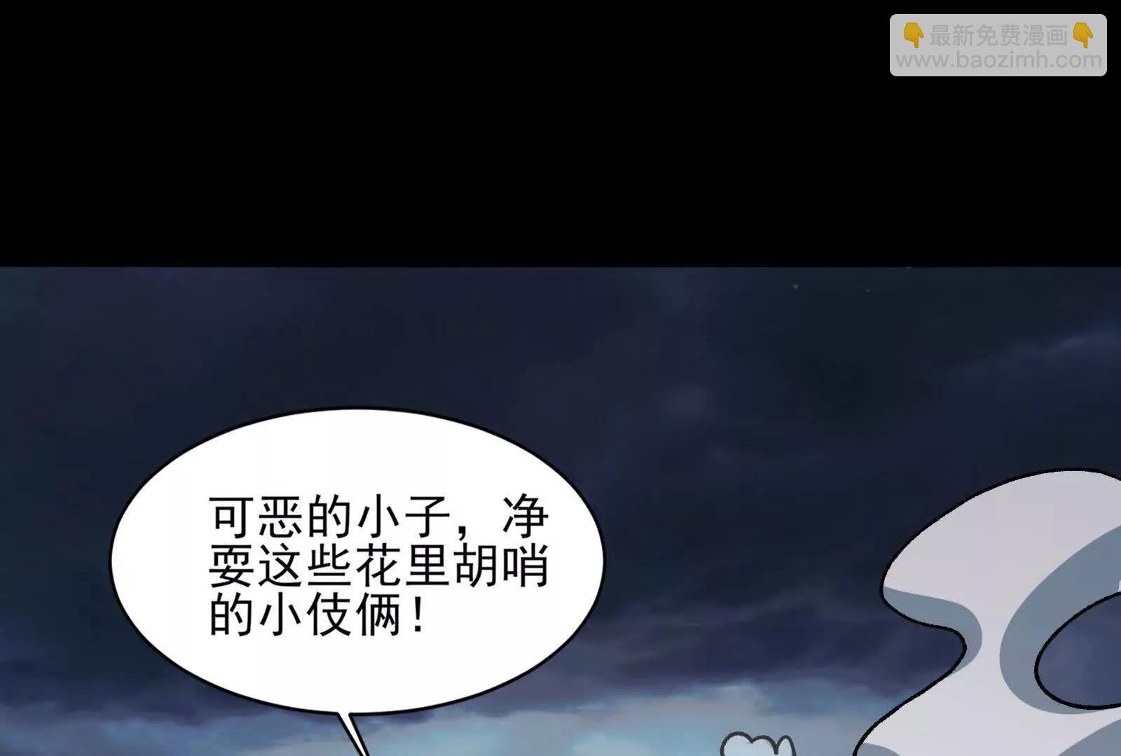 我一定会保护你的