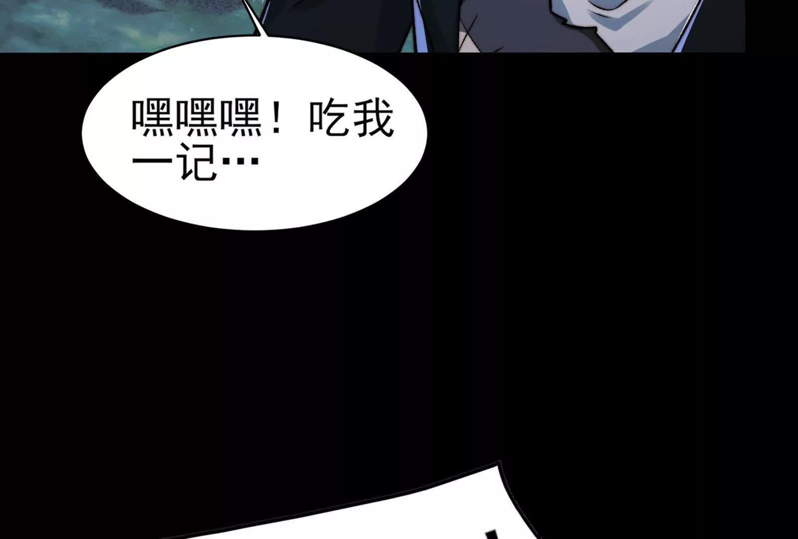 我一定会保护你的