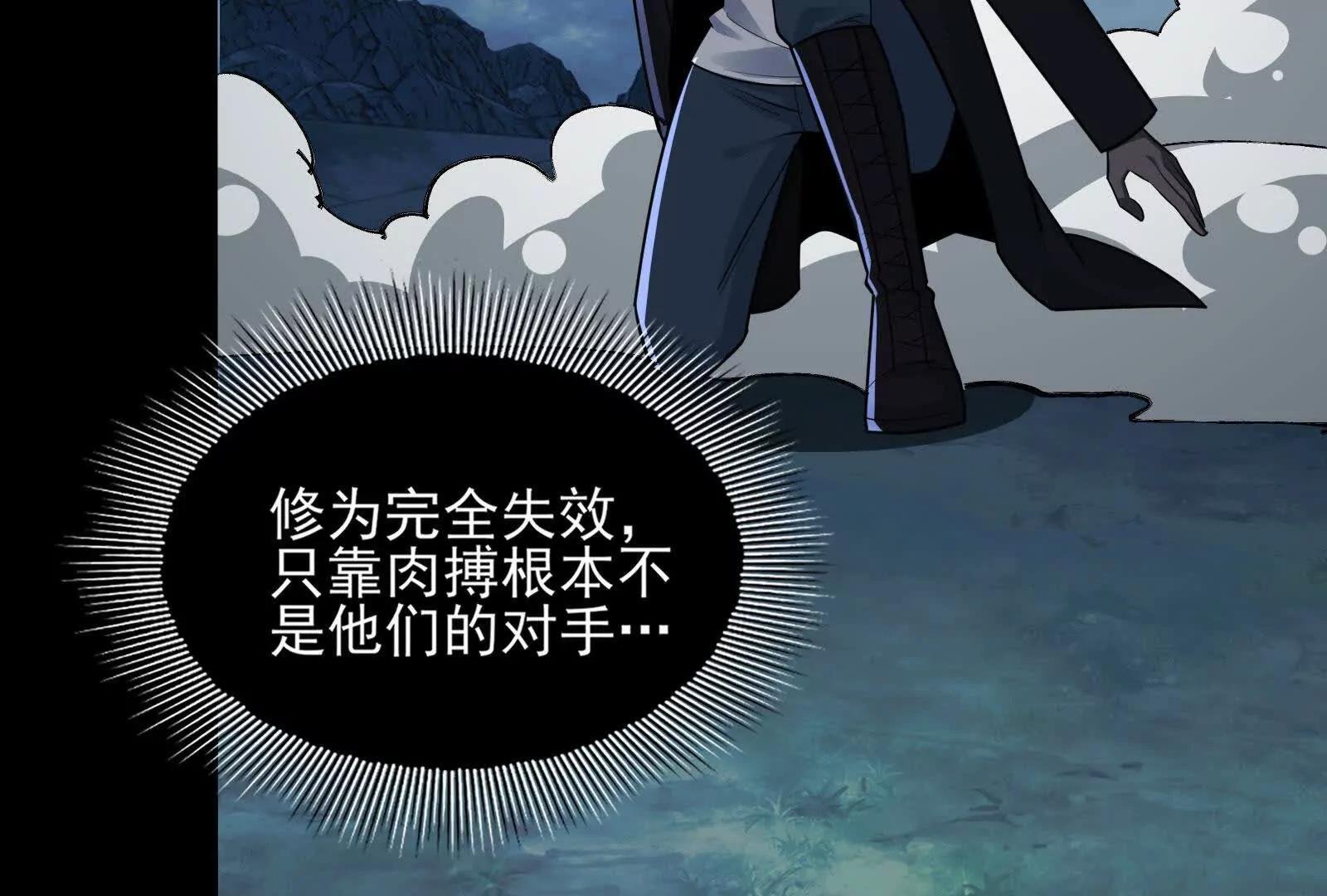 我一定会保护你的