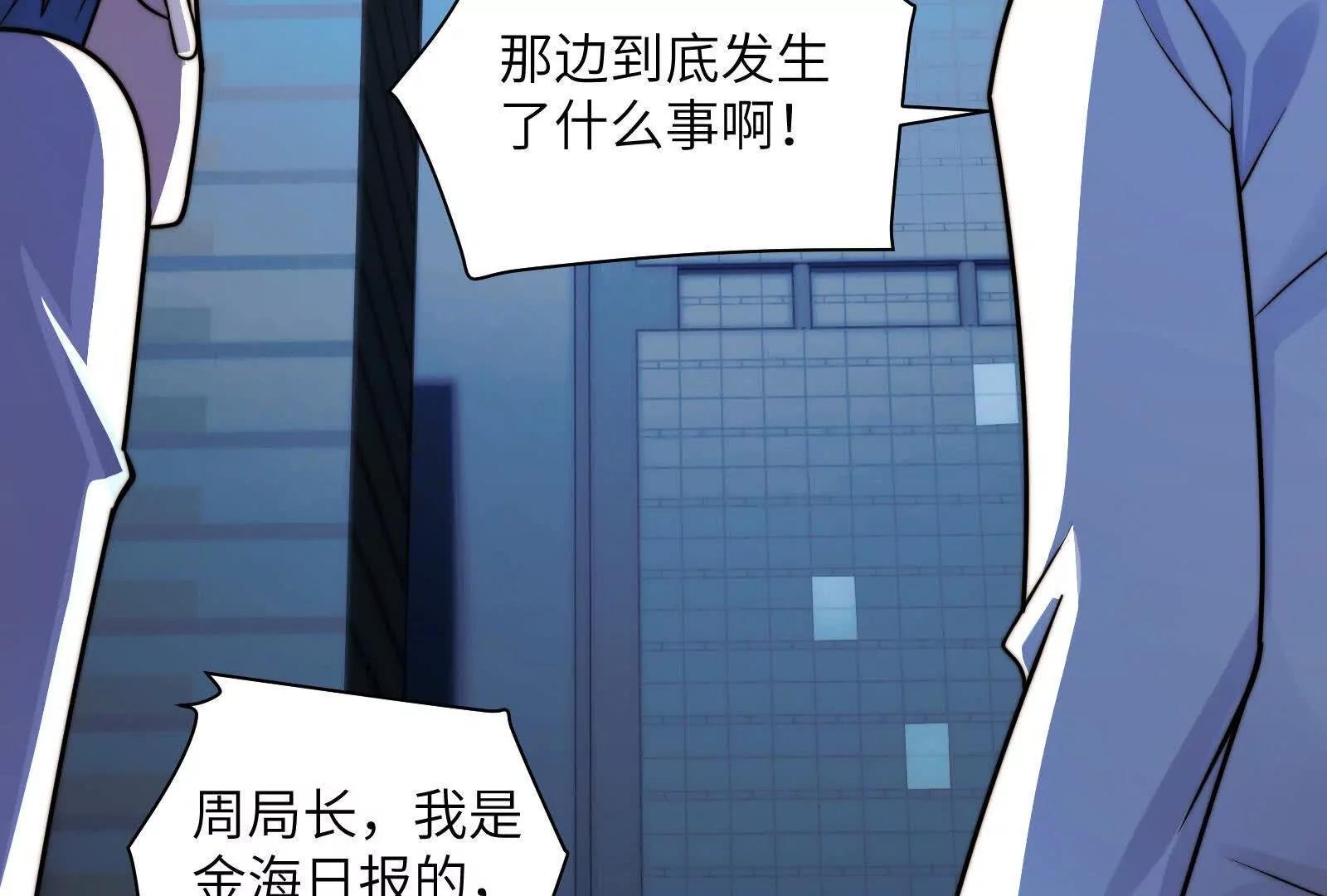 各归各位
