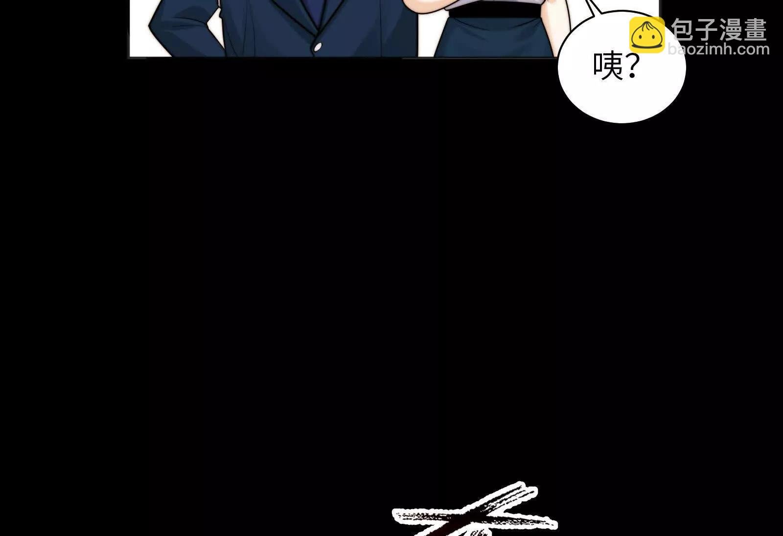 各归各位