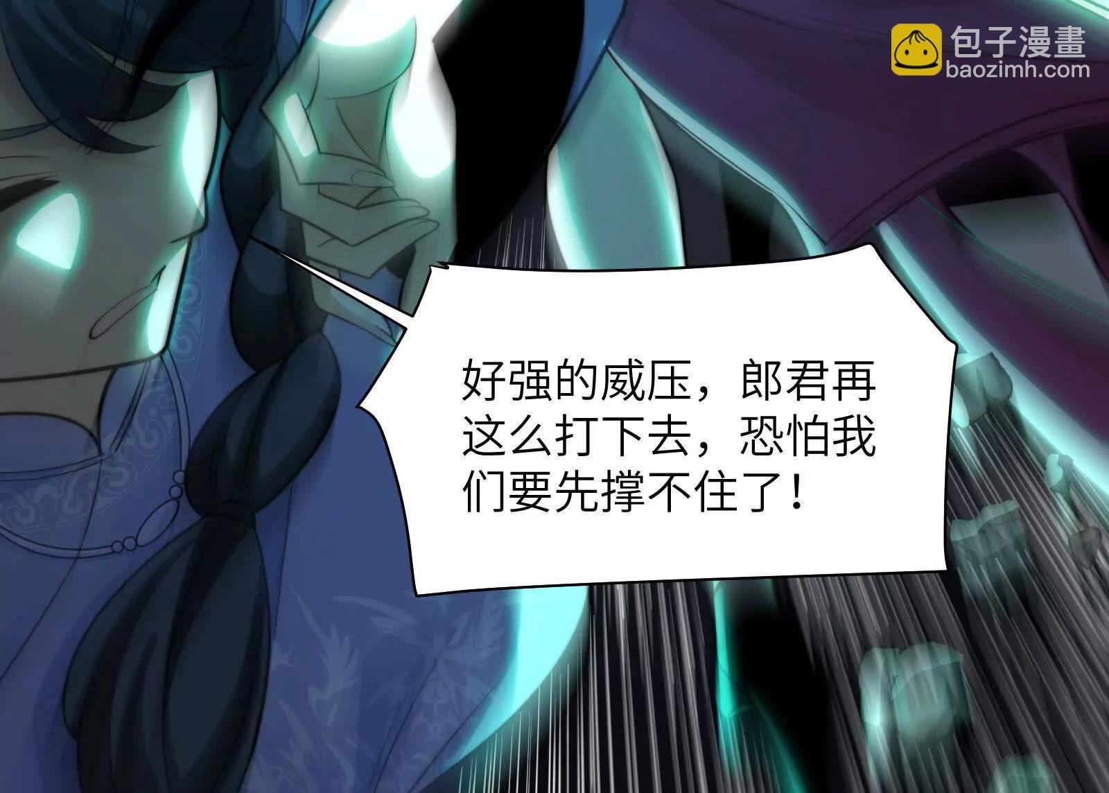 各归各位
