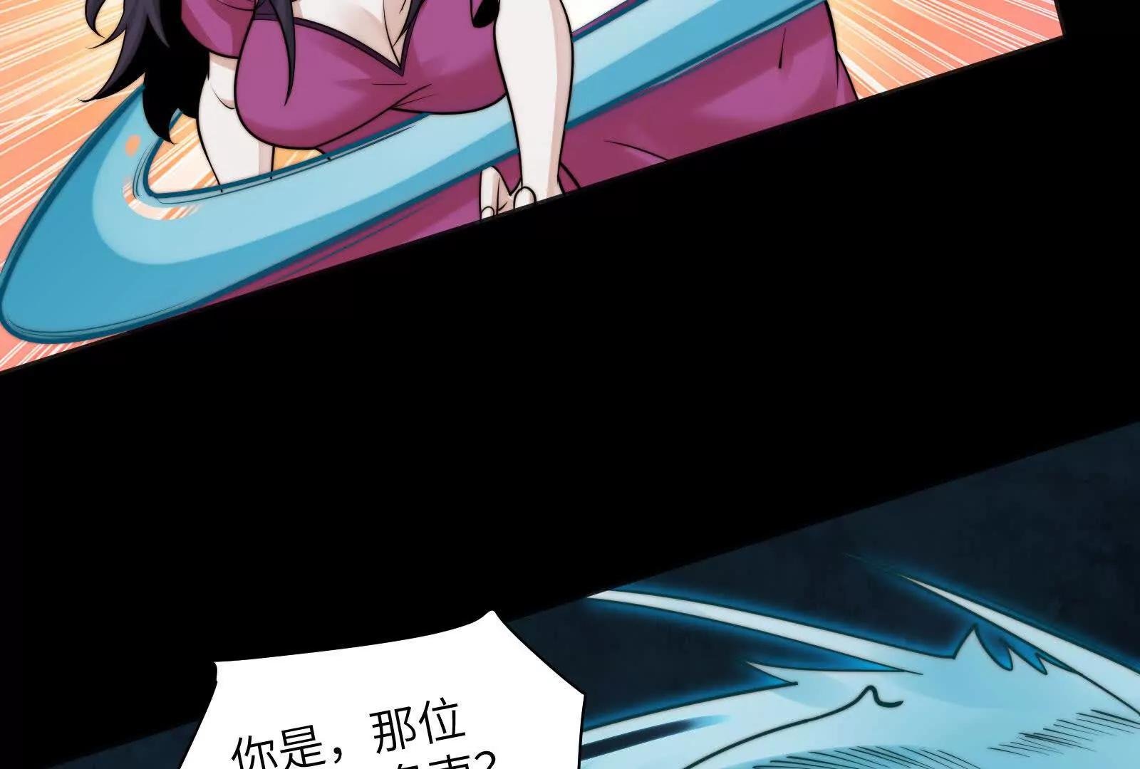 各归各位