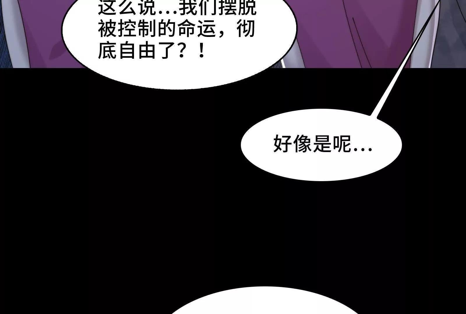 有卓真神的地方就有和平