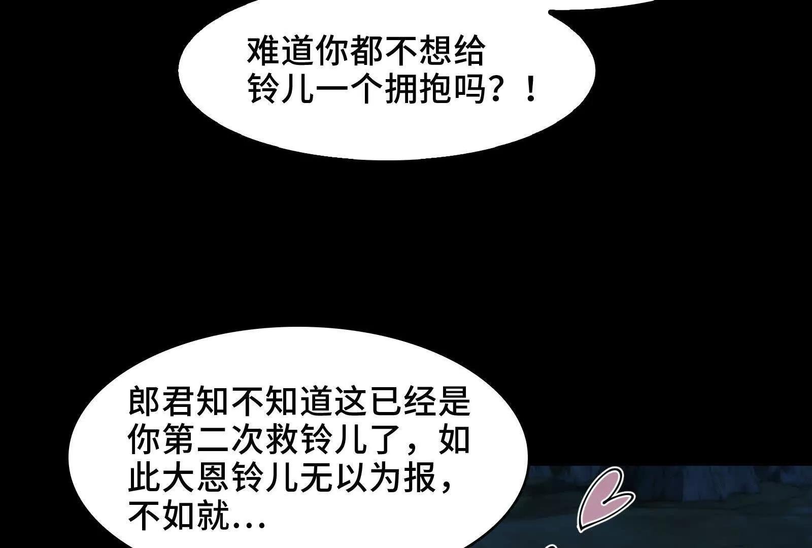 有卓真神的地方就有和平
