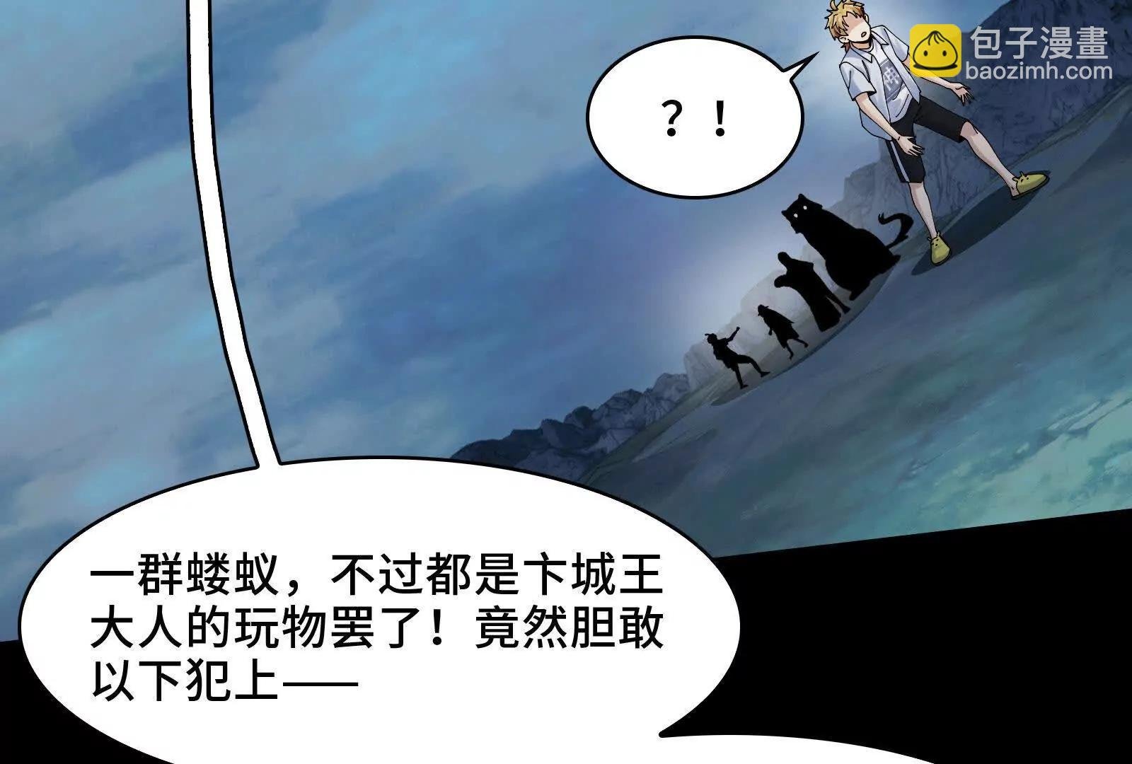 有卓真神的地方就有和平