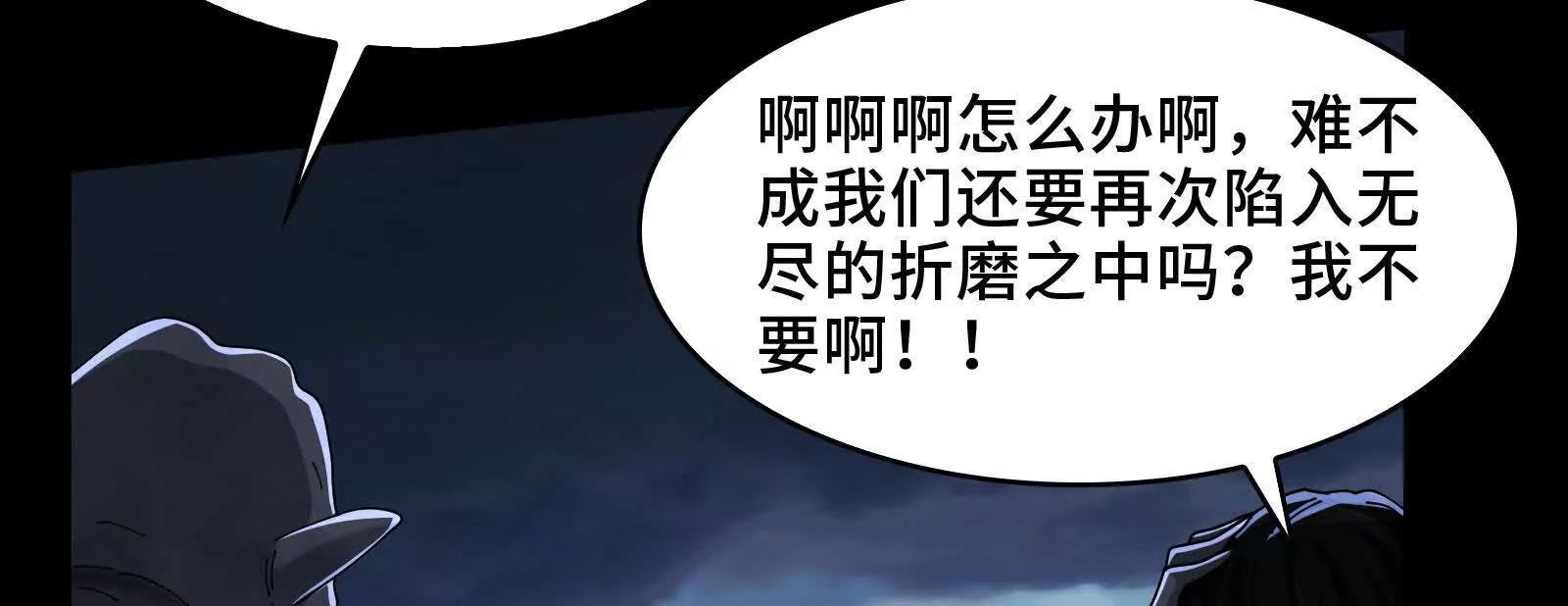 有卓真神的地方就有和平