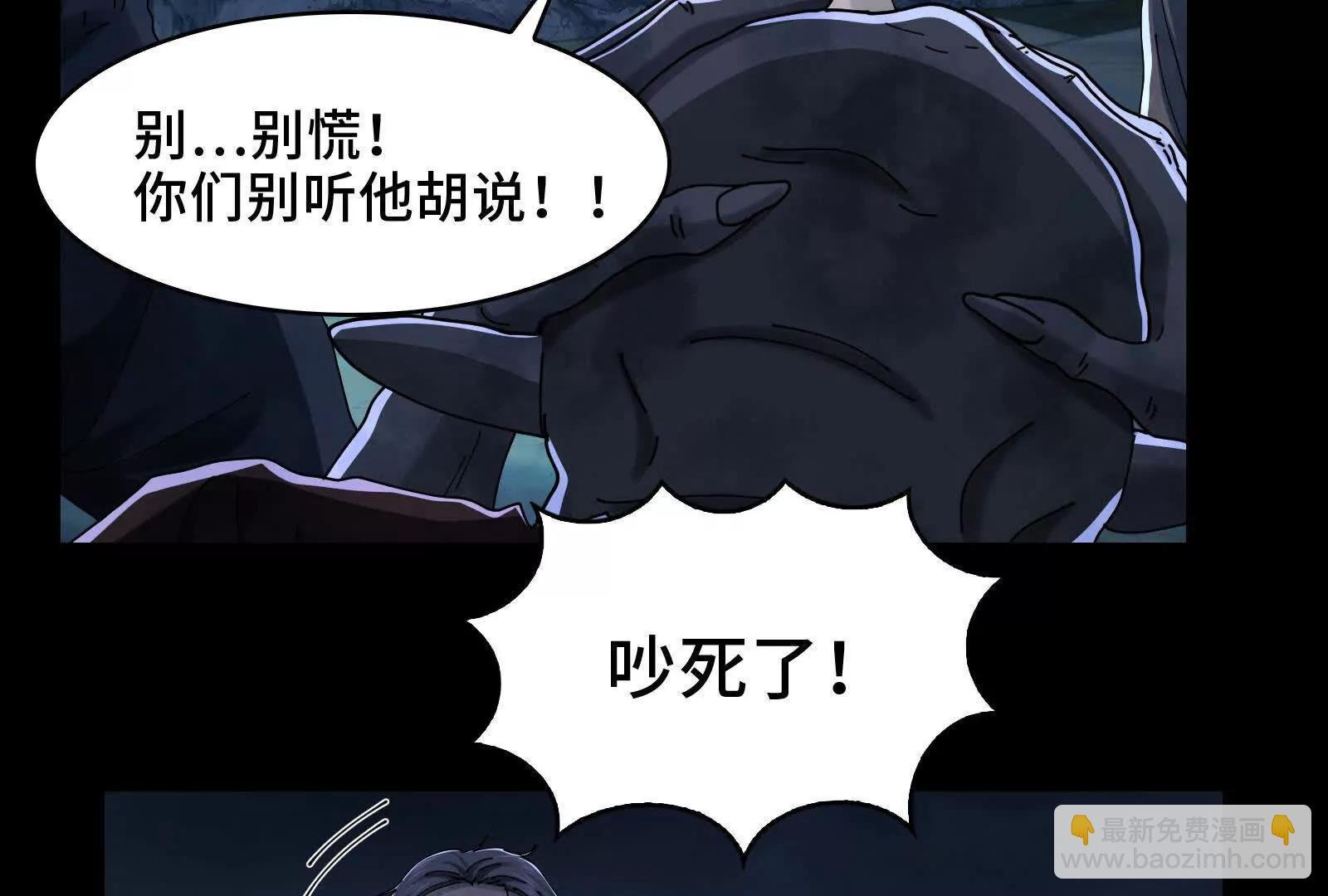 有卓真神的地方就有和平