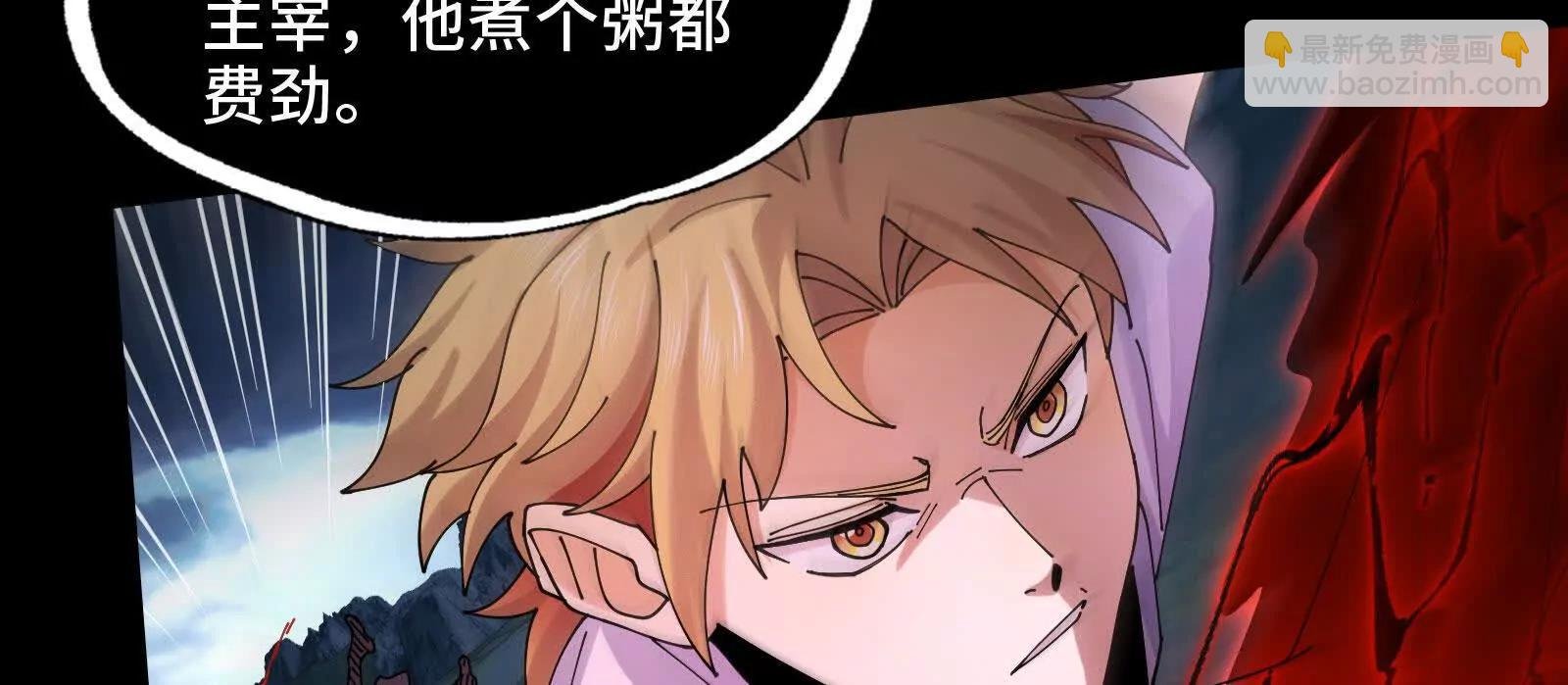 有卓真神的地方就有和平