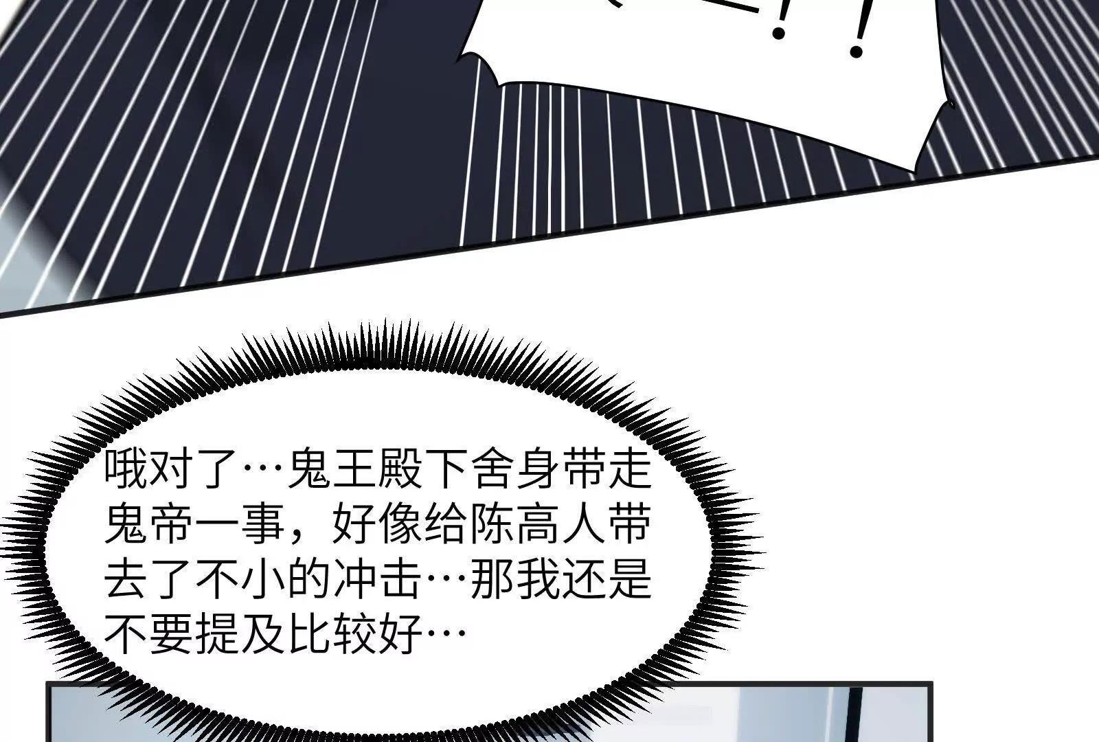 全国安全模范城市