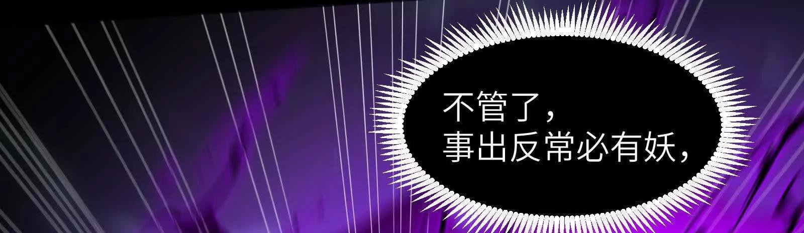 老鹰捉小鸡