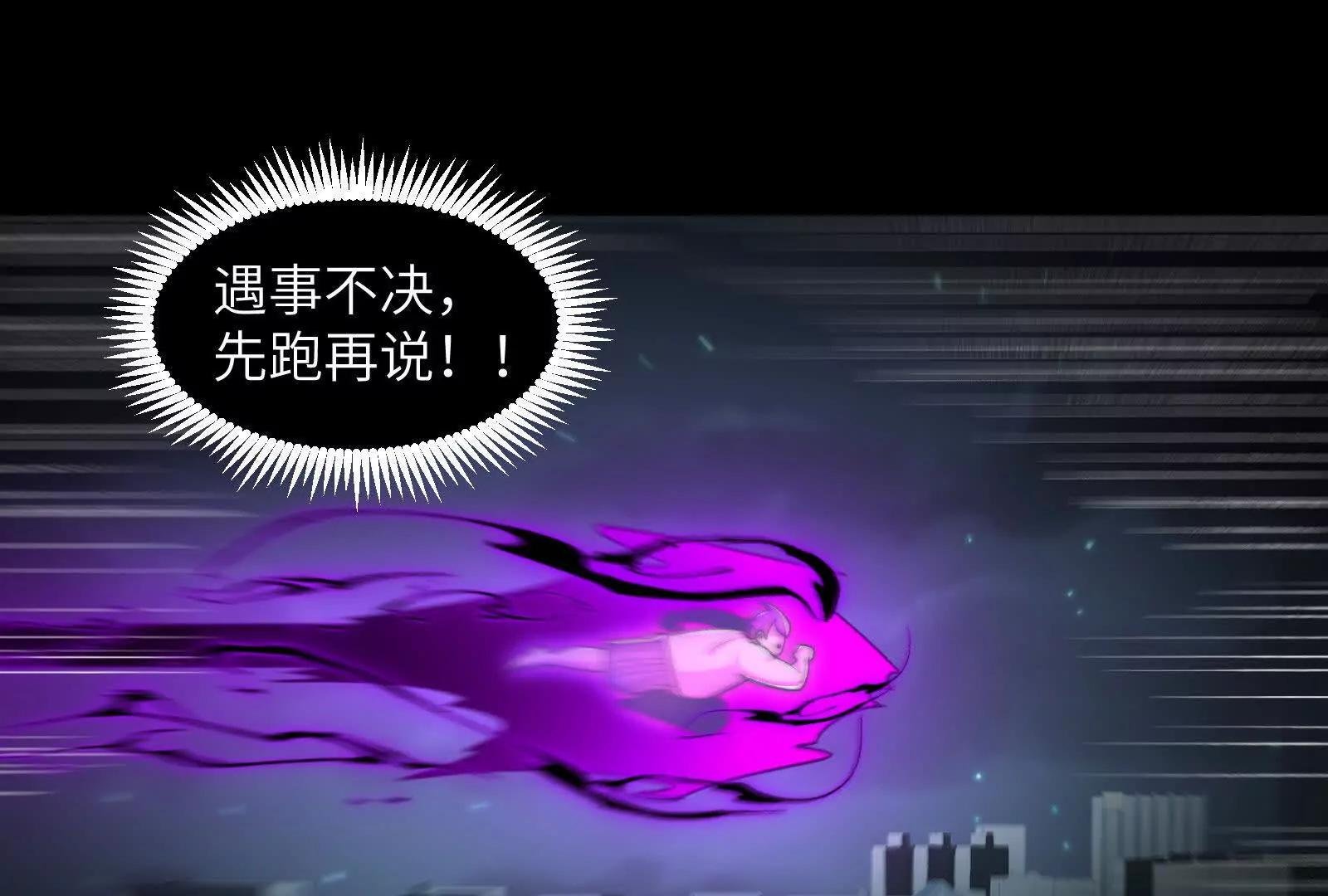 老鹰捉小鸡