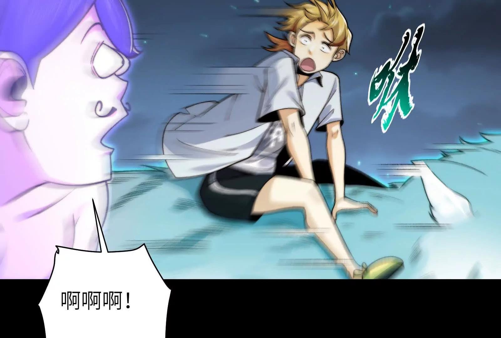 老鹰捉小鸡
