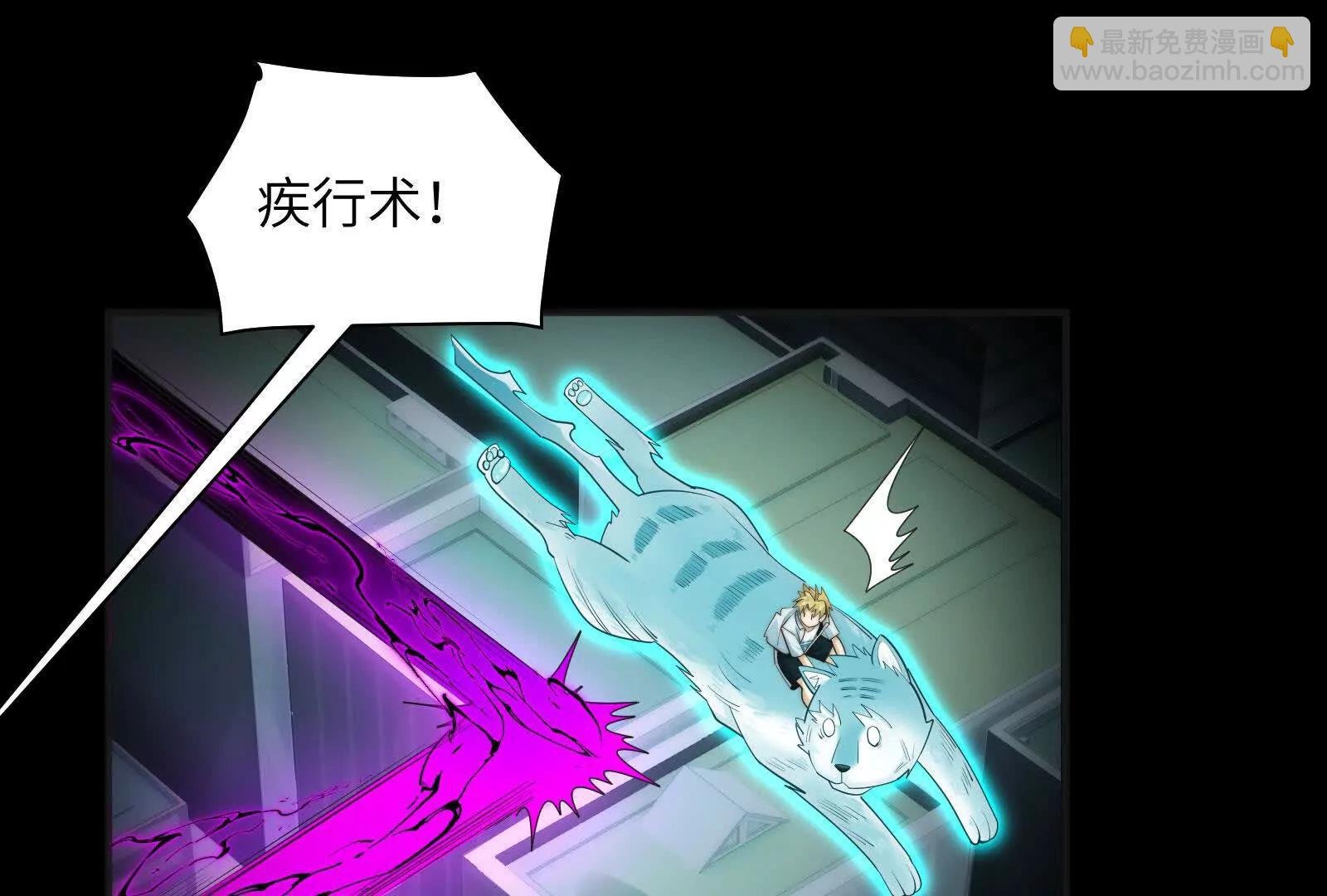 老鹰捉小鸡