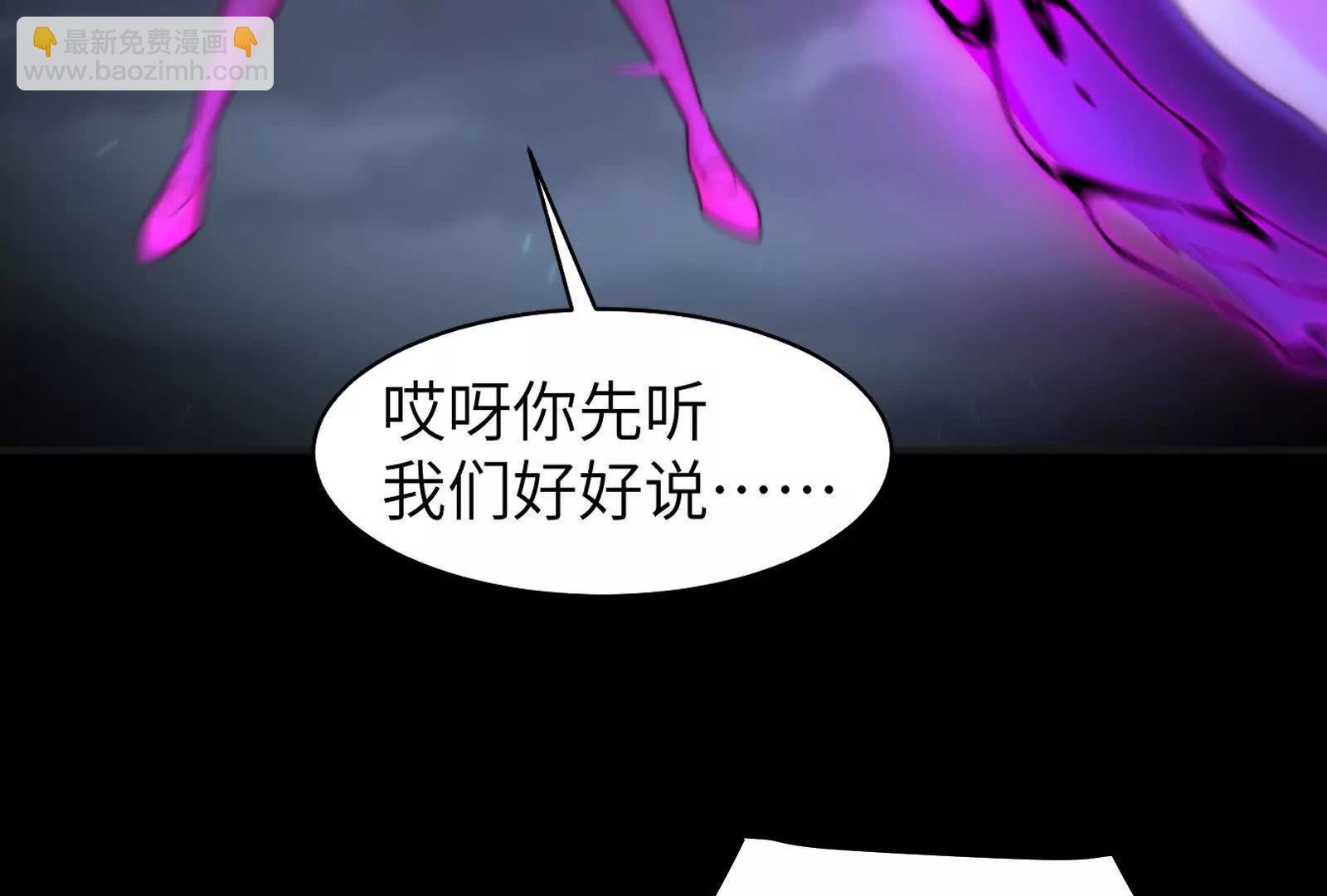 老鹰捉小鸡