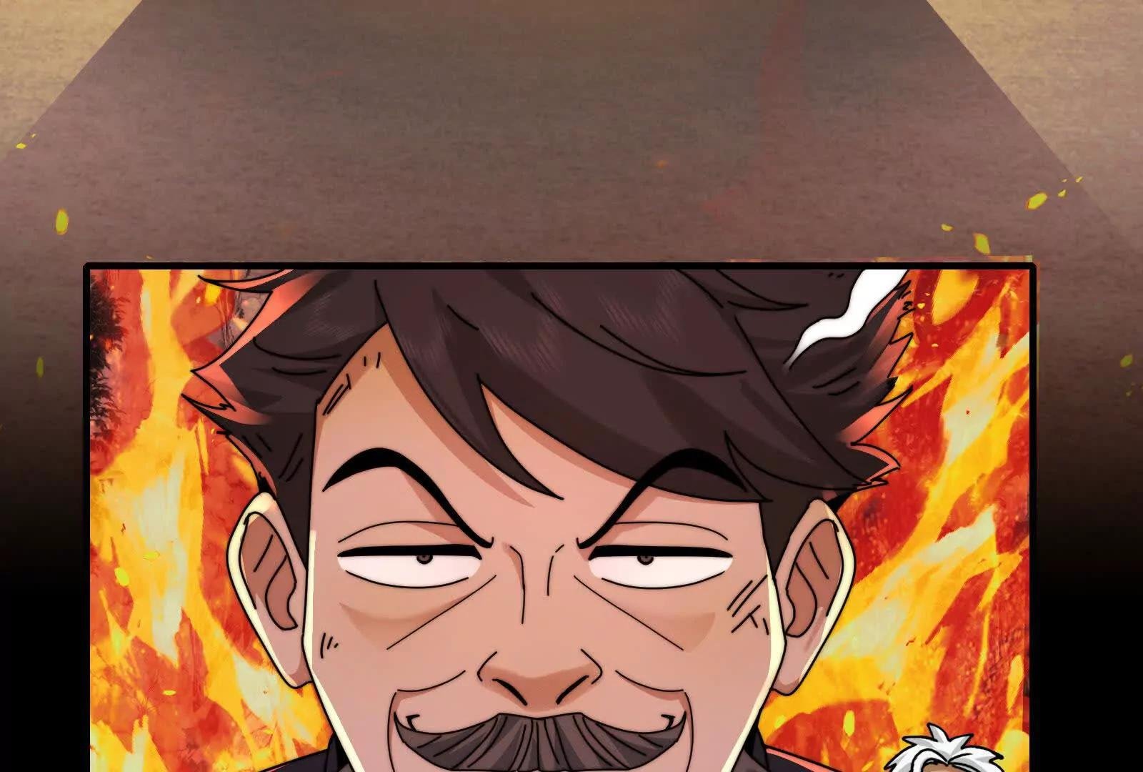 精元丹