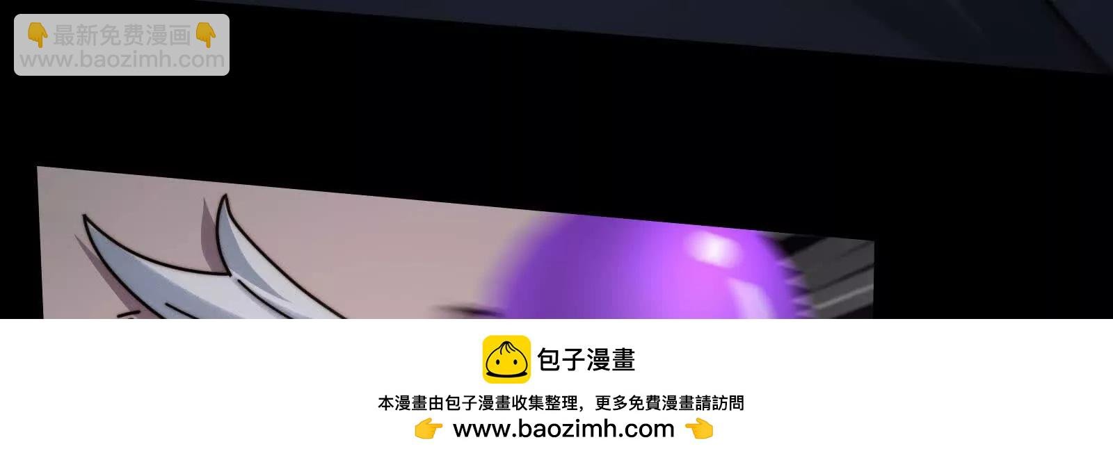 精元丹