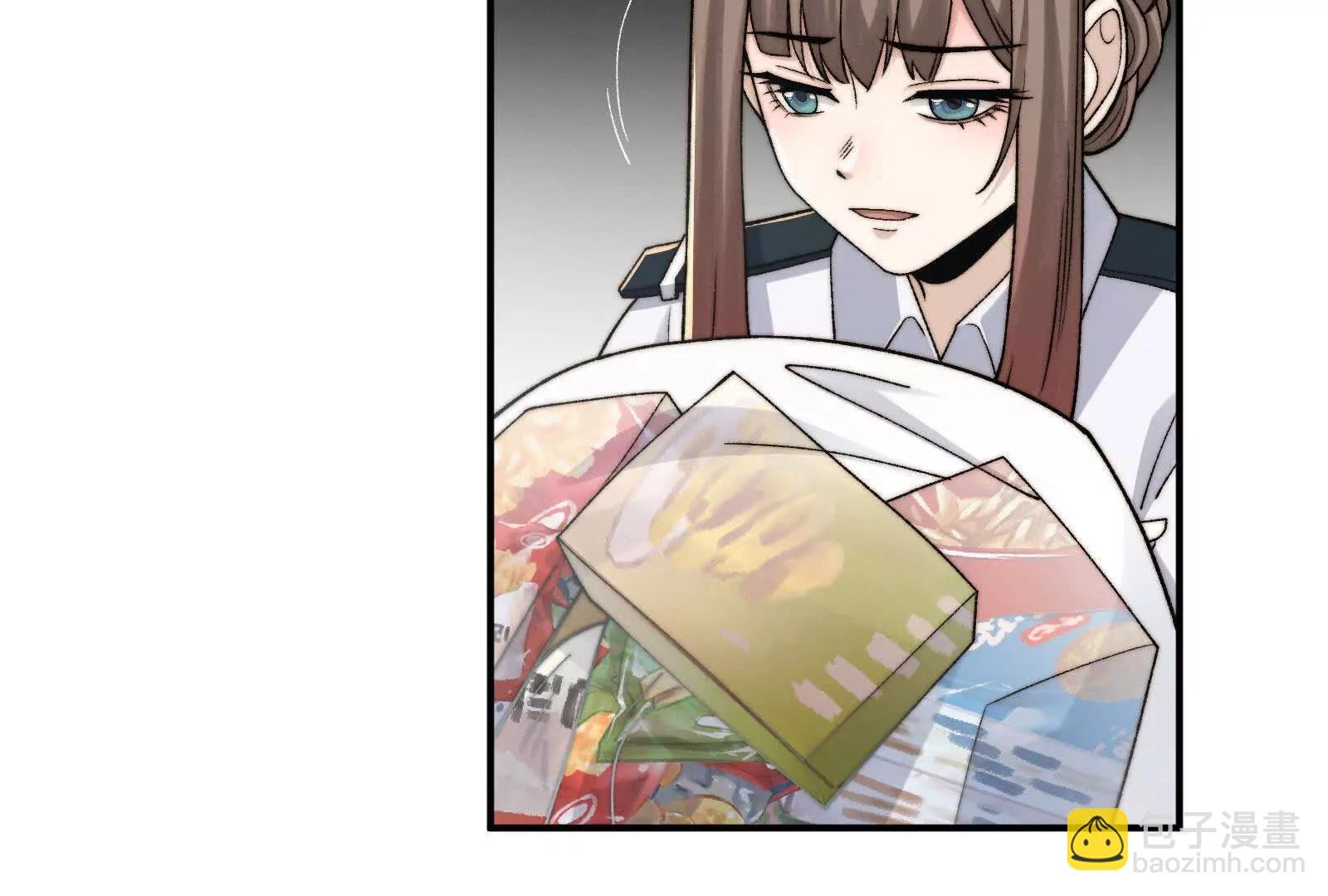 分离