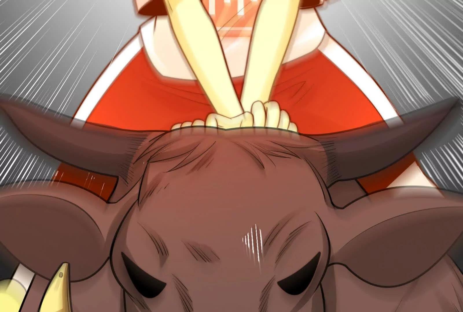 分离