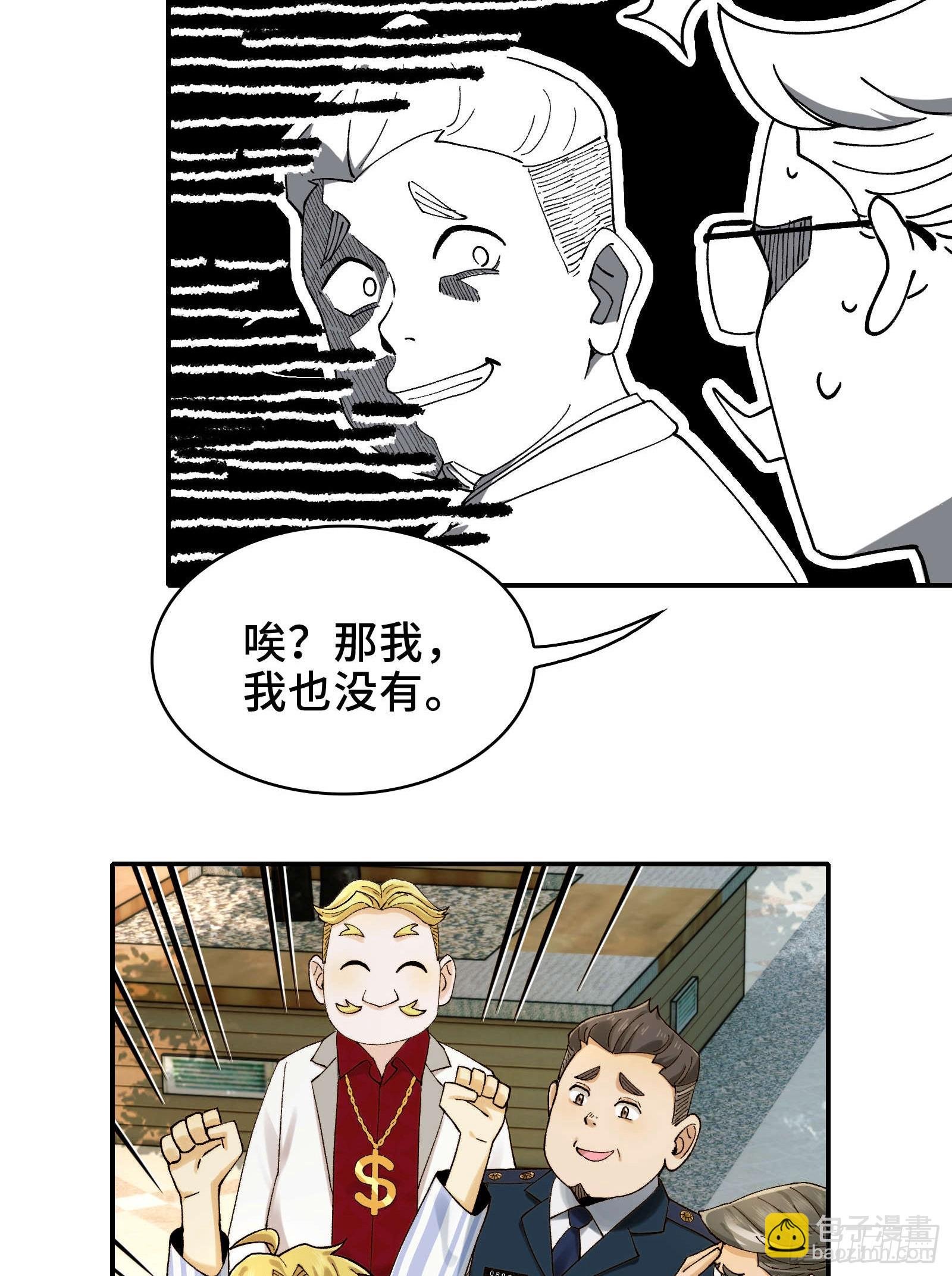 015-小小的，才可爱
