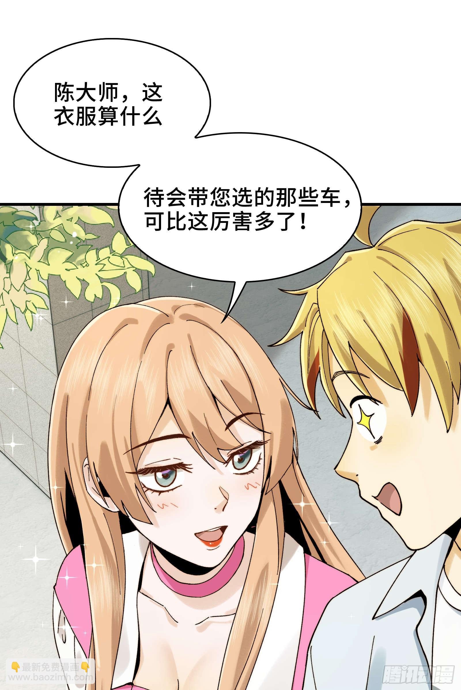 015-小小的，才可爱