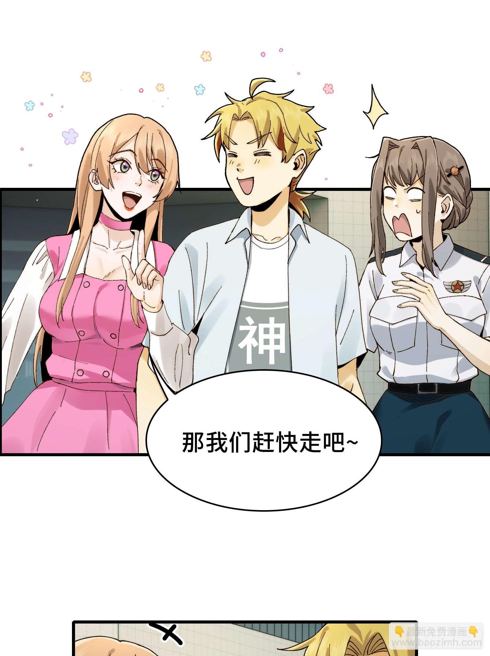 015-小小的，才可爱