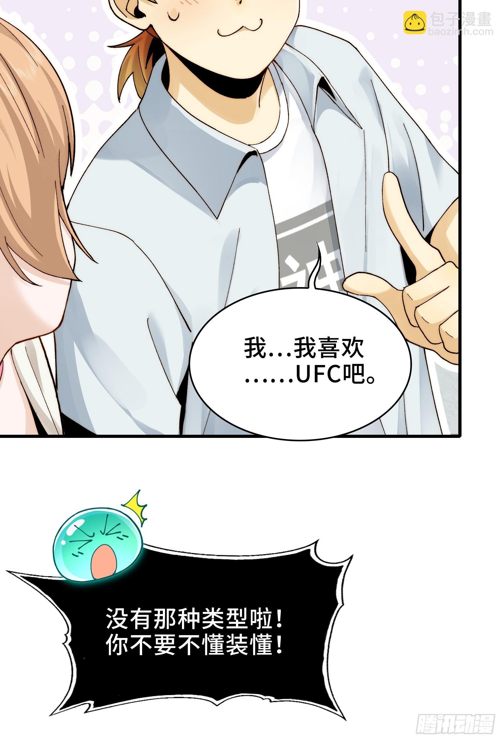 015-小小的，才可爱