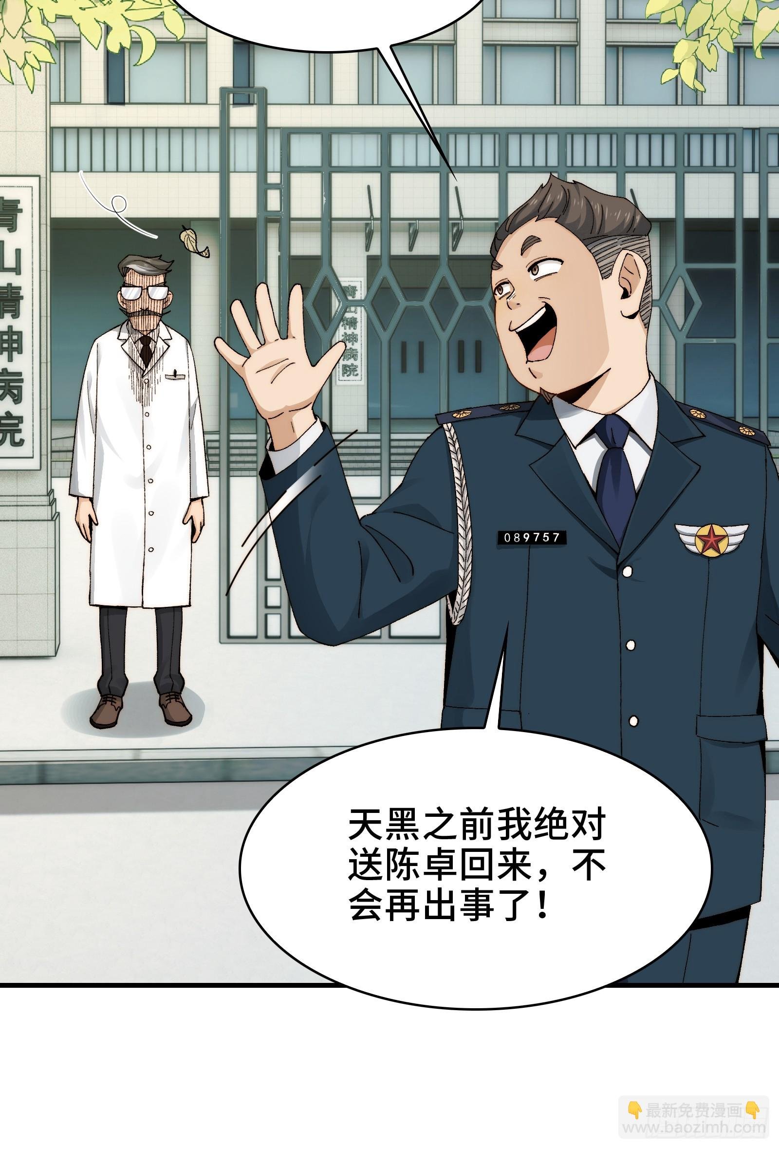 015-小小的，才可爱