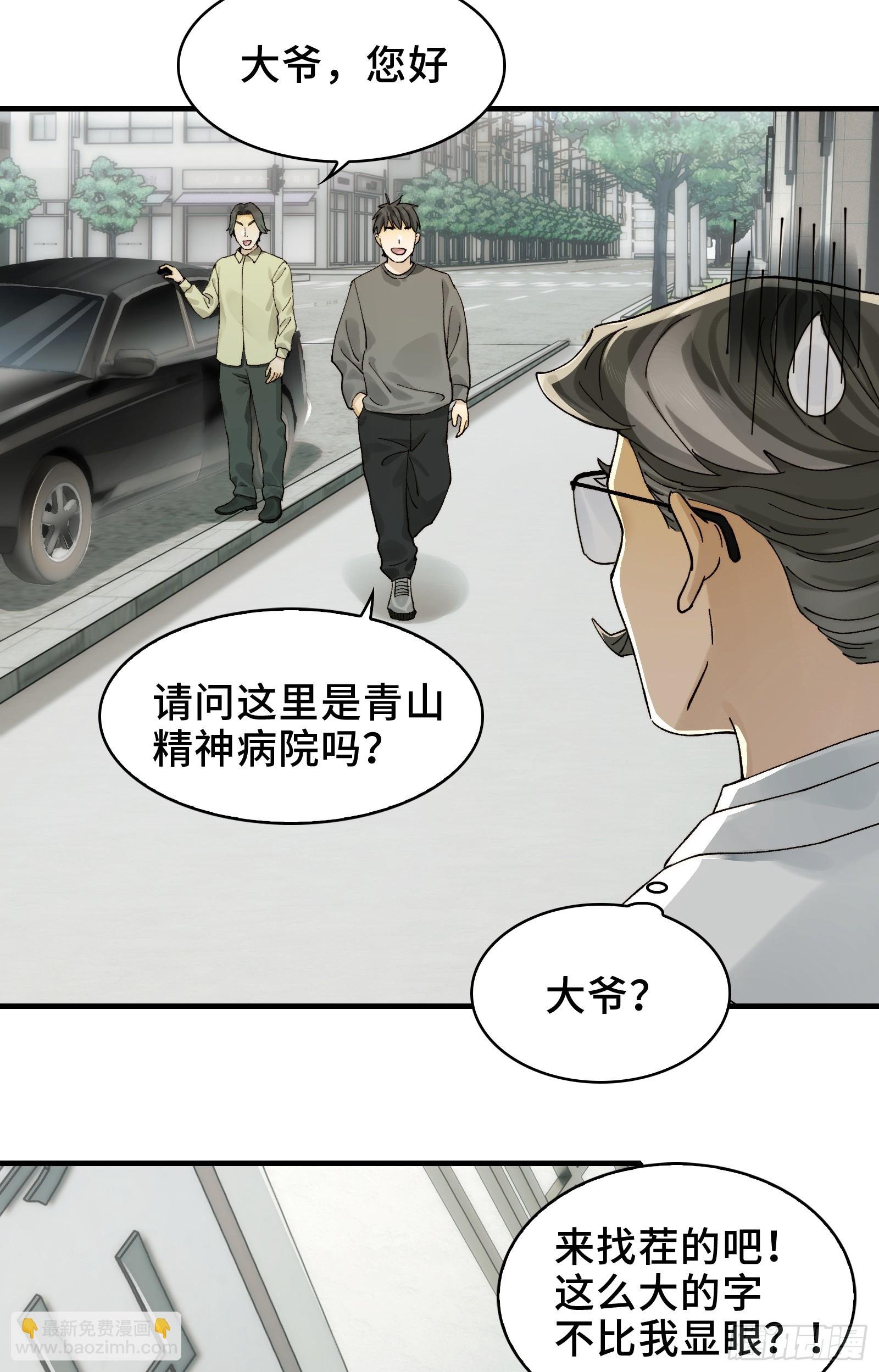015-小小的，才可爱