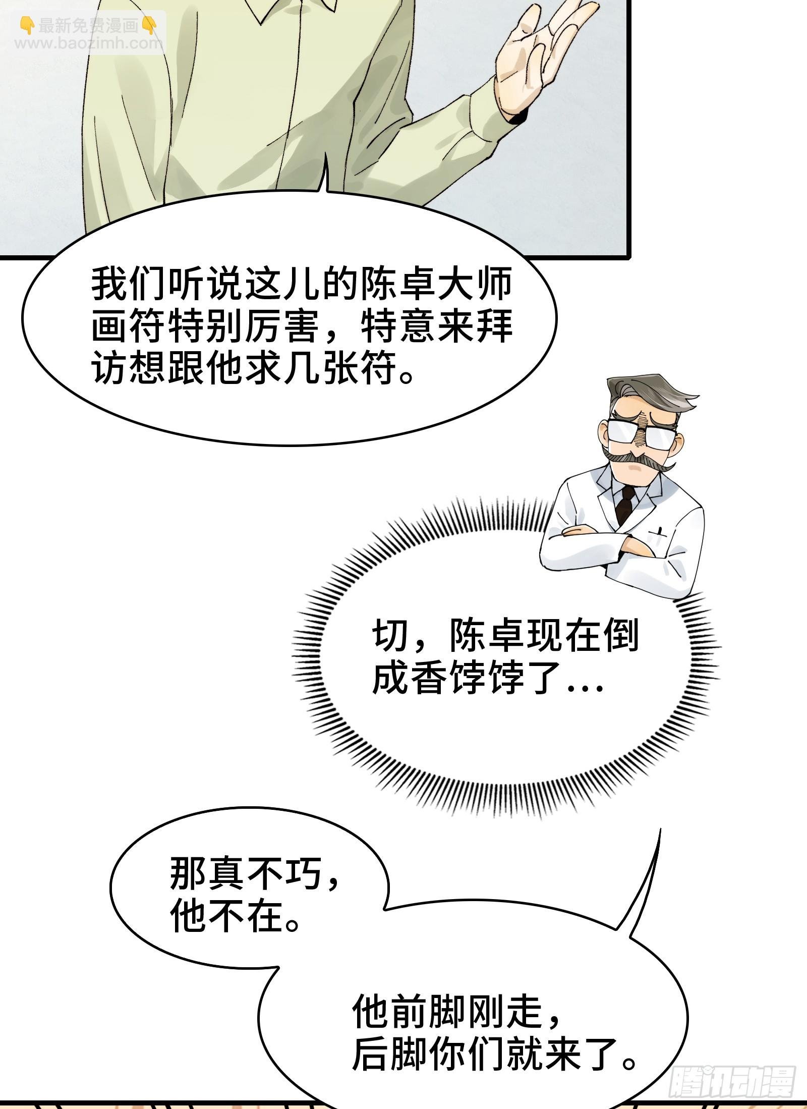 015-小小的，才可爱