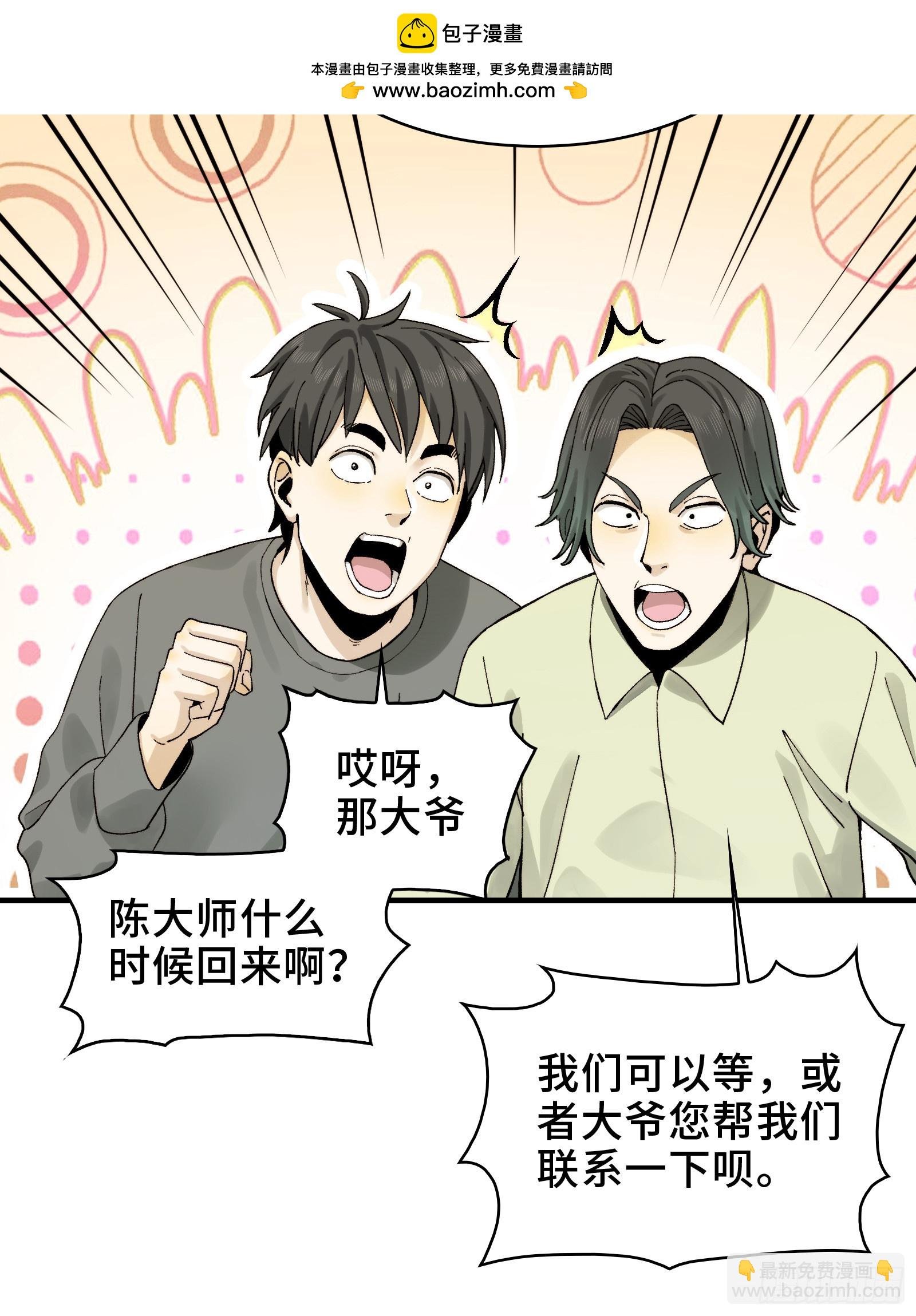 015-小小的，才可爱