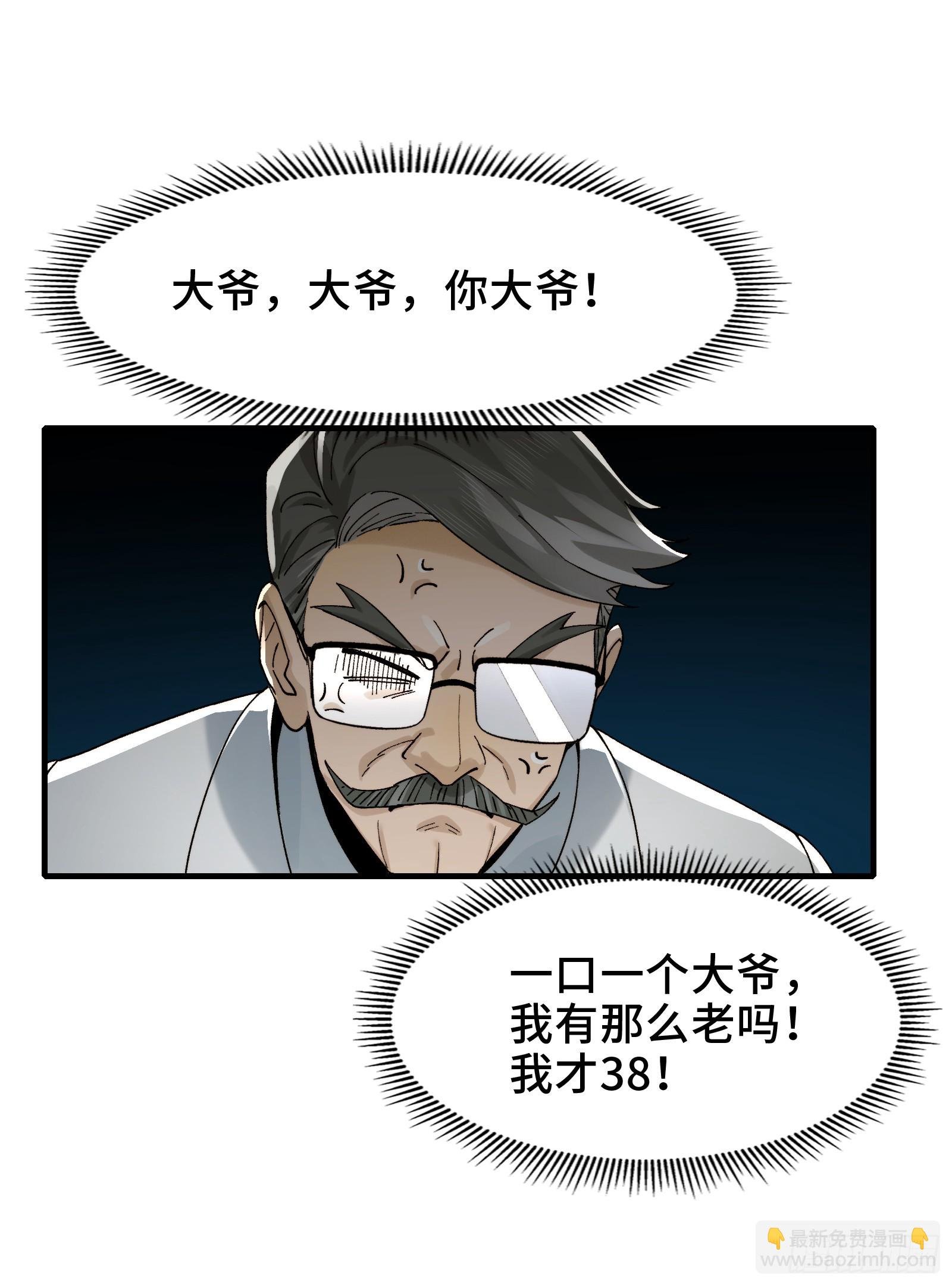 015-小小的，才可爱