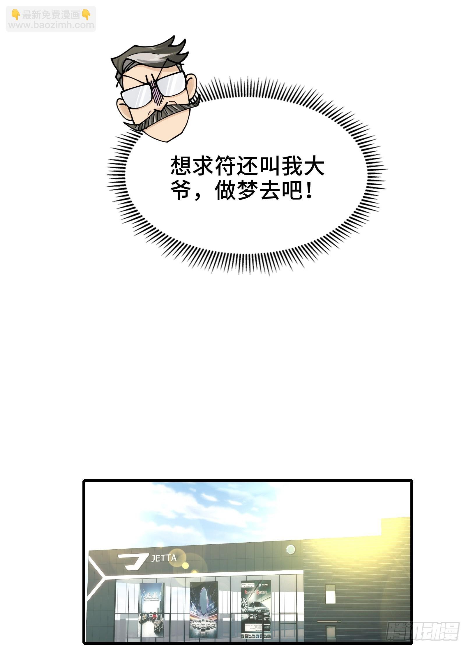 015-小小的，才可爱