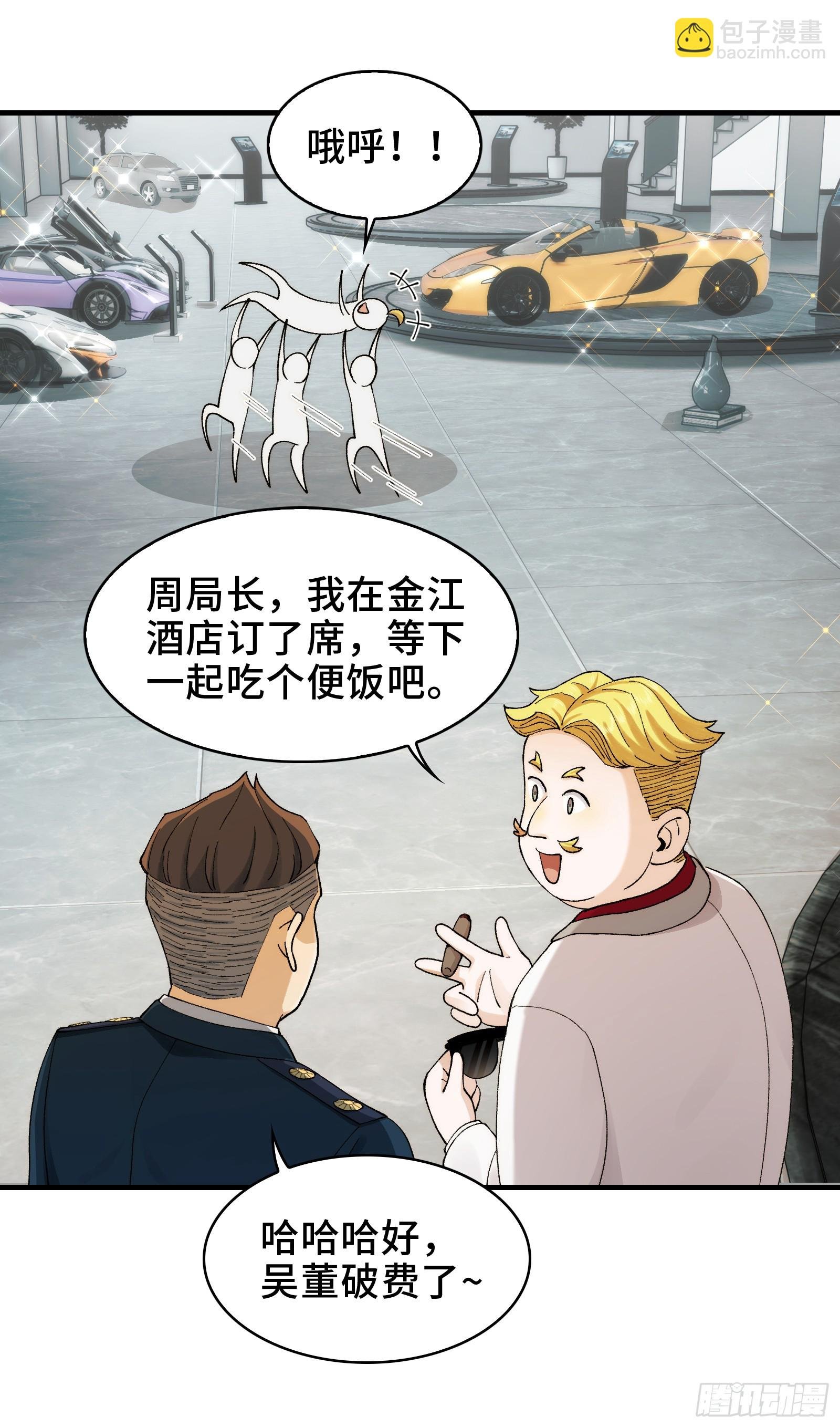 015-小小的，才可爱