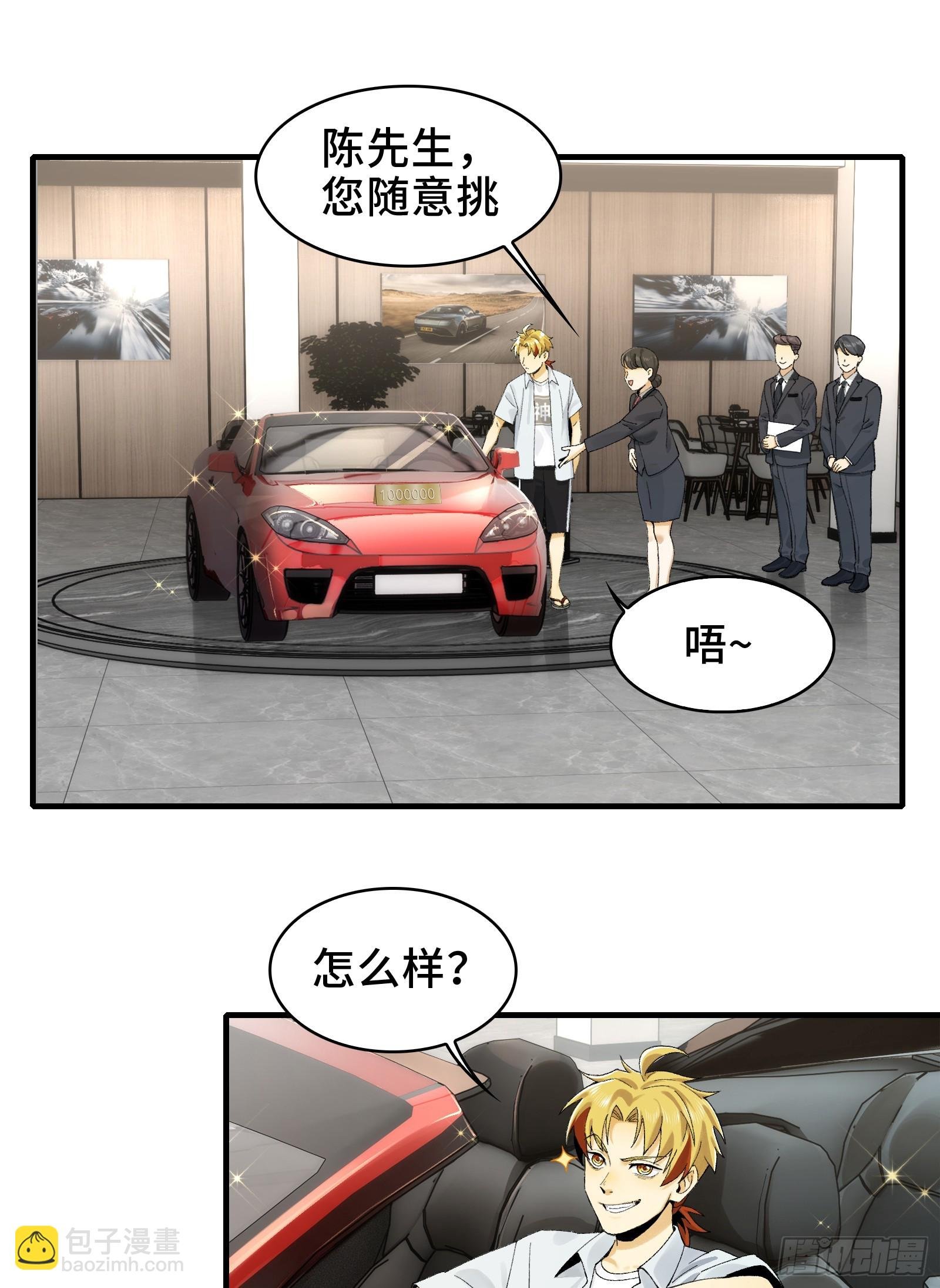 015-小小的，才可爱